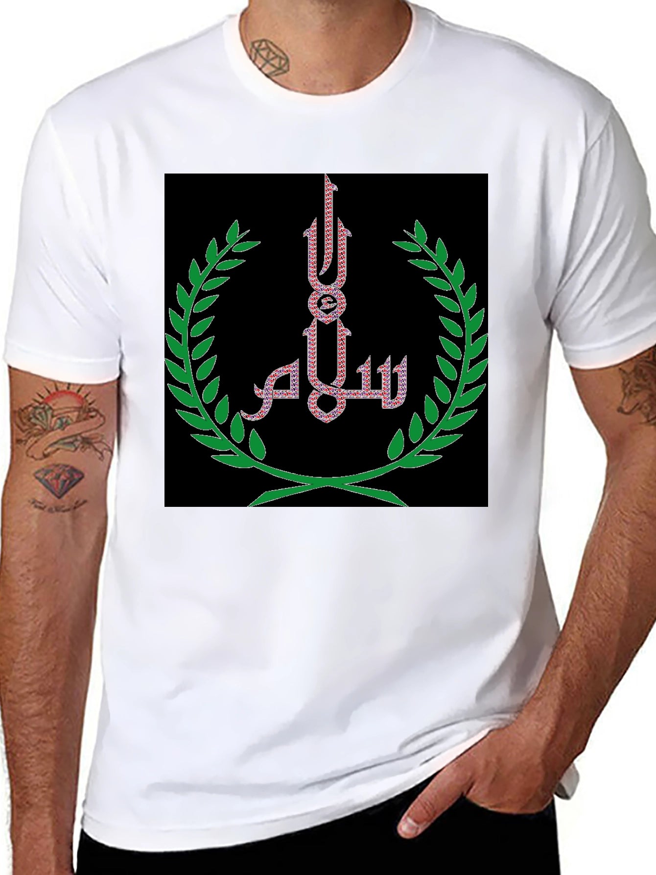 Salam Peace T-Shirt - Olive Branch Embroidery