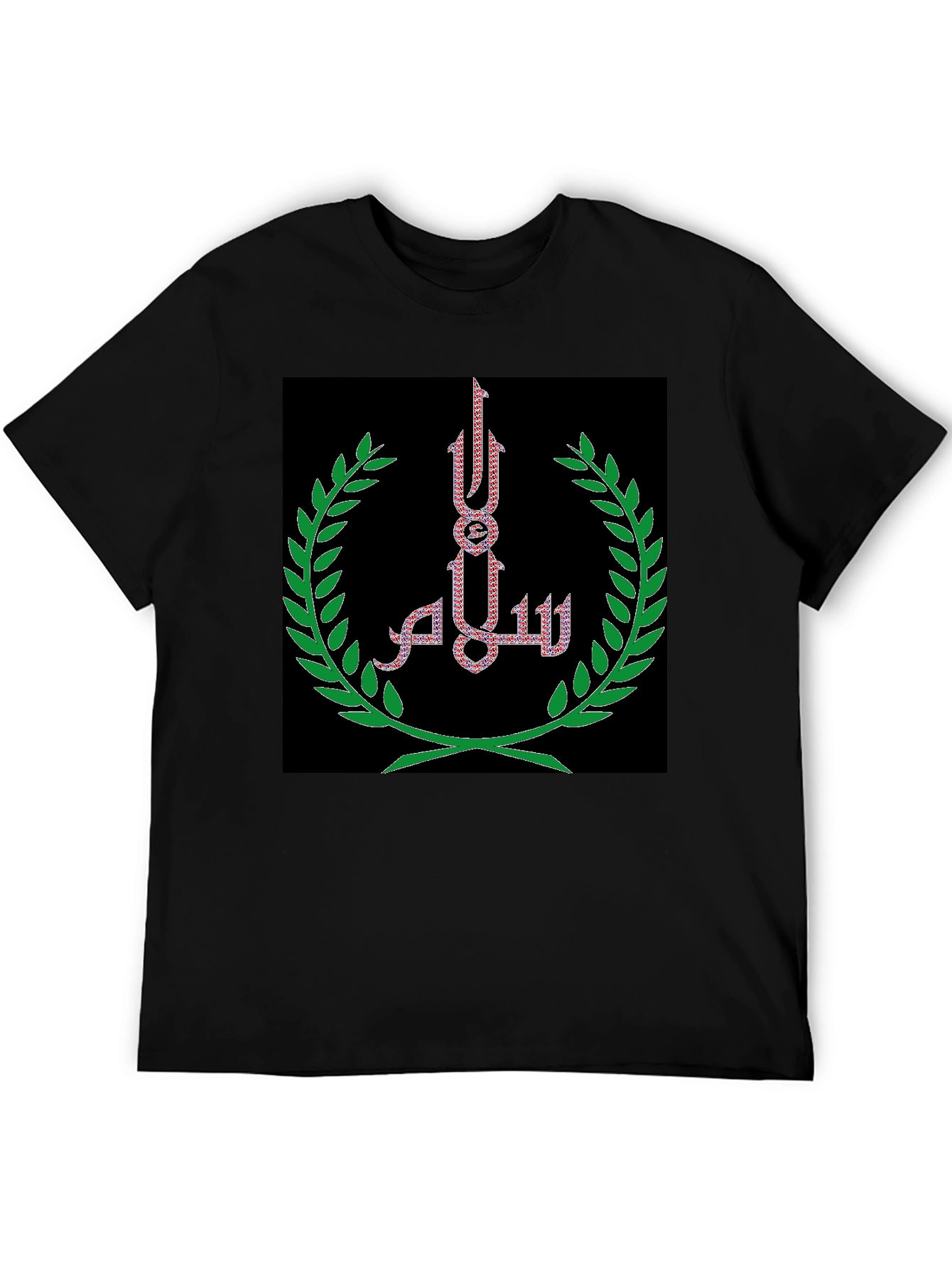 Salam Peace T-Shirt - Olive Branch Embroidery