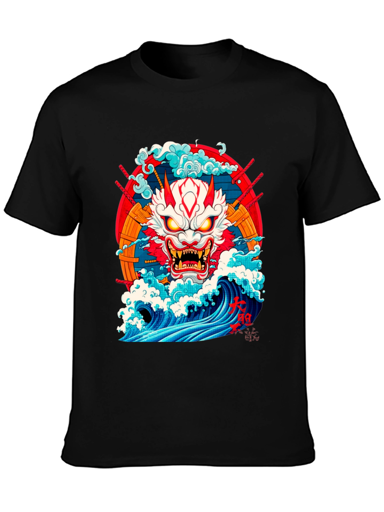 Japanese Demon Oni Wave T-Shirt
