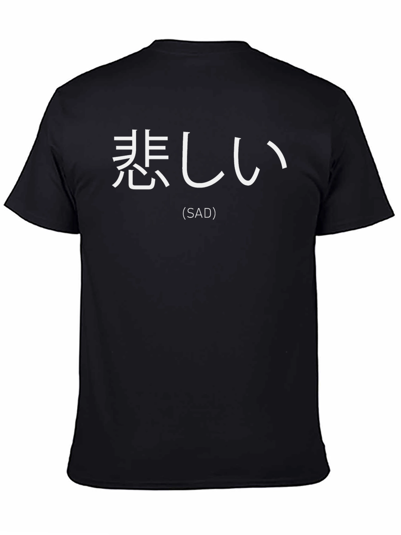 Sad Japanese Text Black T-Shirt