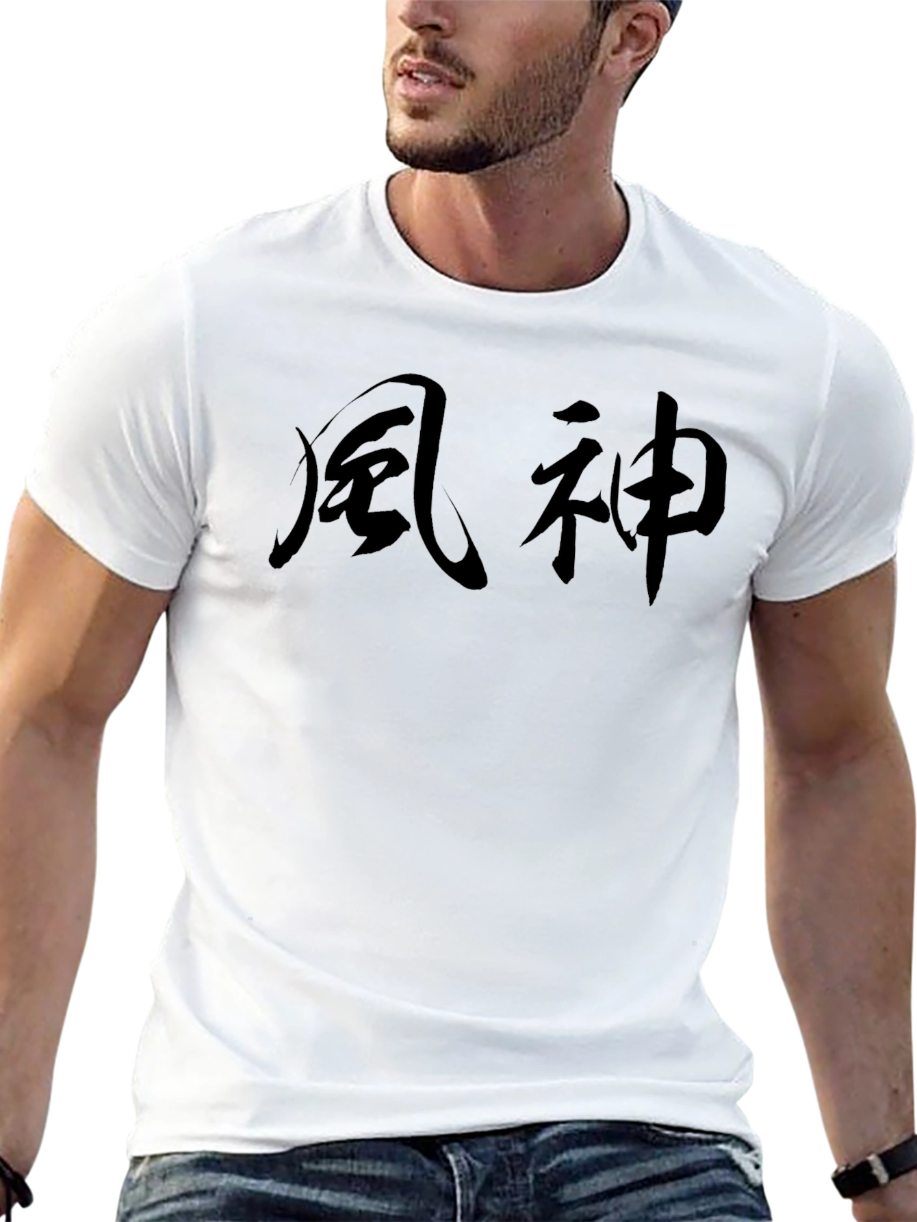 Japanese Feng Shen T-Shirt - Black