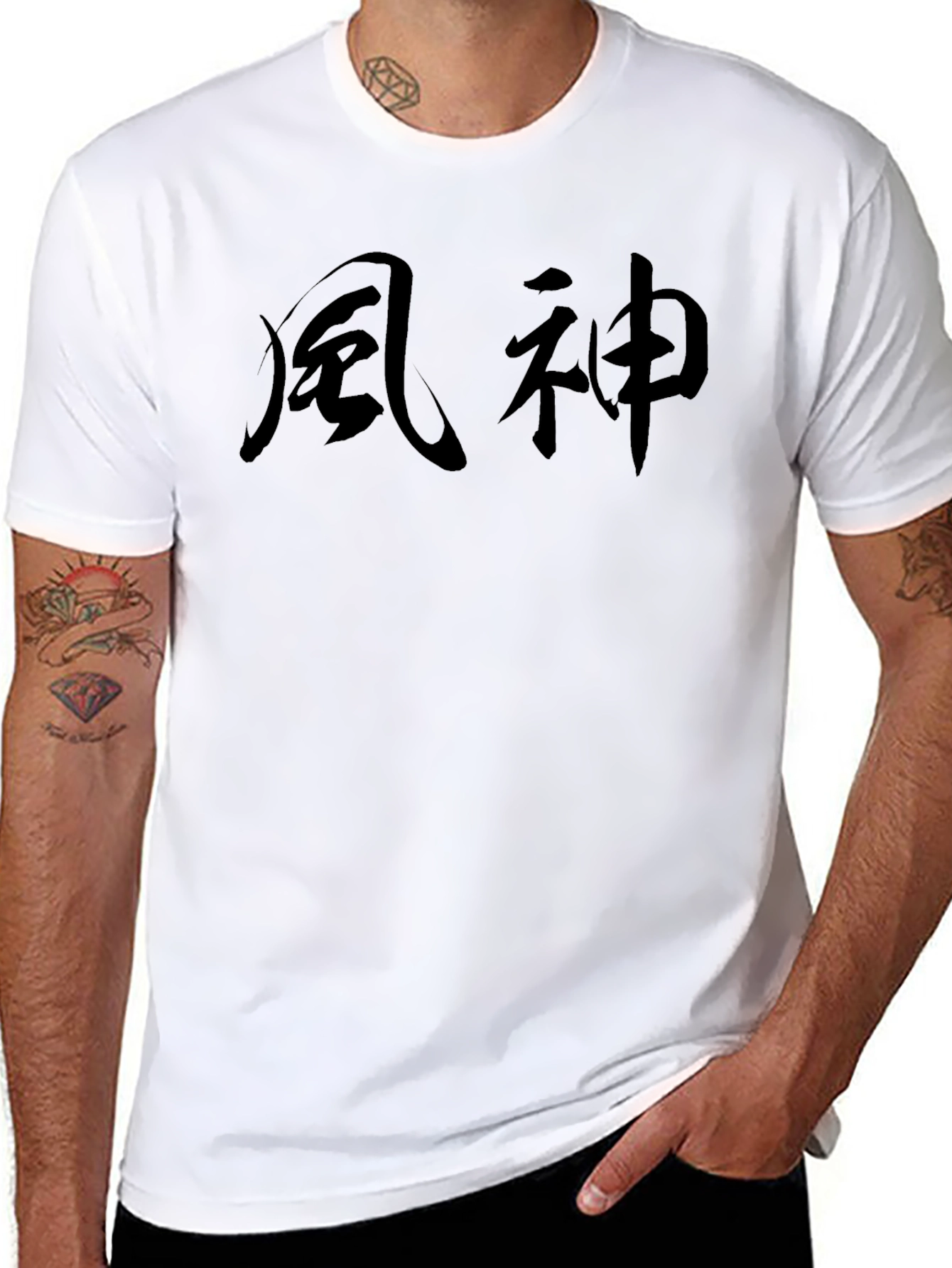 Japanese Feng Shen T-Shirt - Black