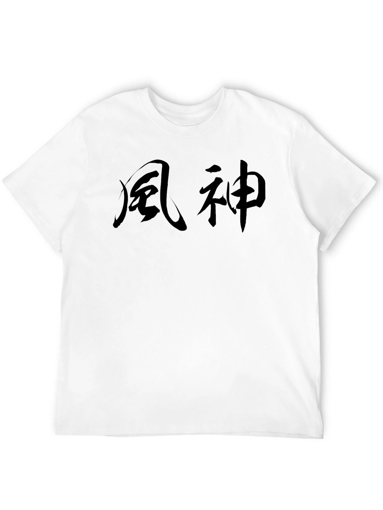 Japanese Feng Shen T-Shirt - Black