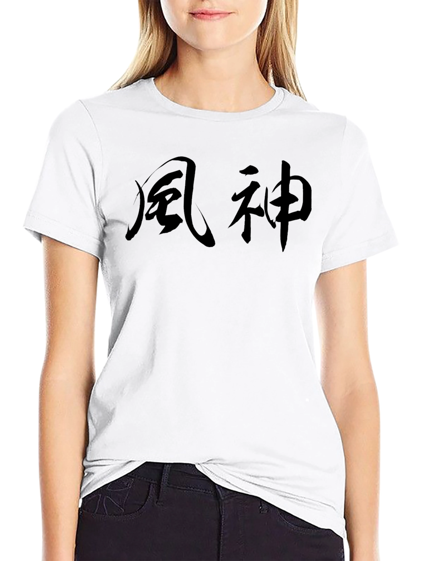 Japanese Feng Shen T-Shirt - Black