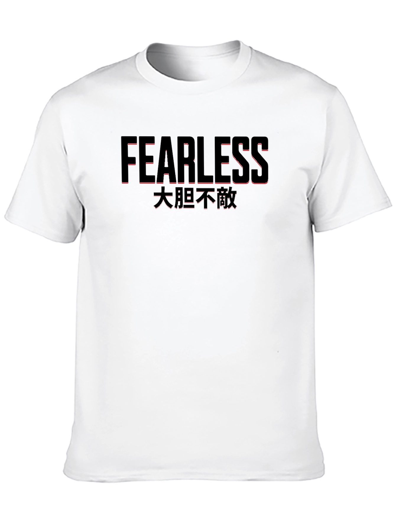Fearless Graphic Print Black T-Shirt