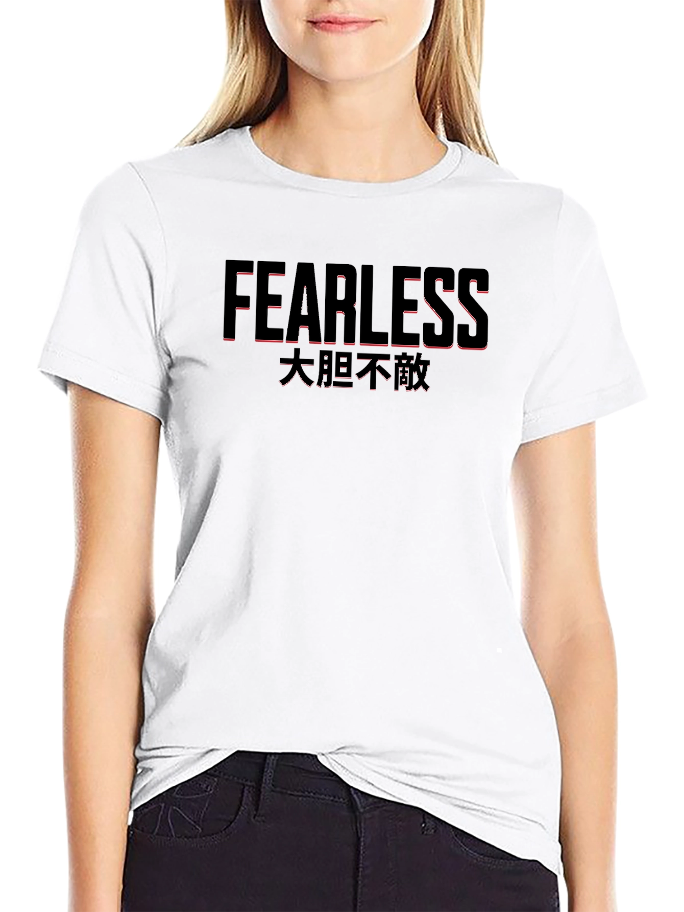 Fearless Graphic Print Black T-Shirt