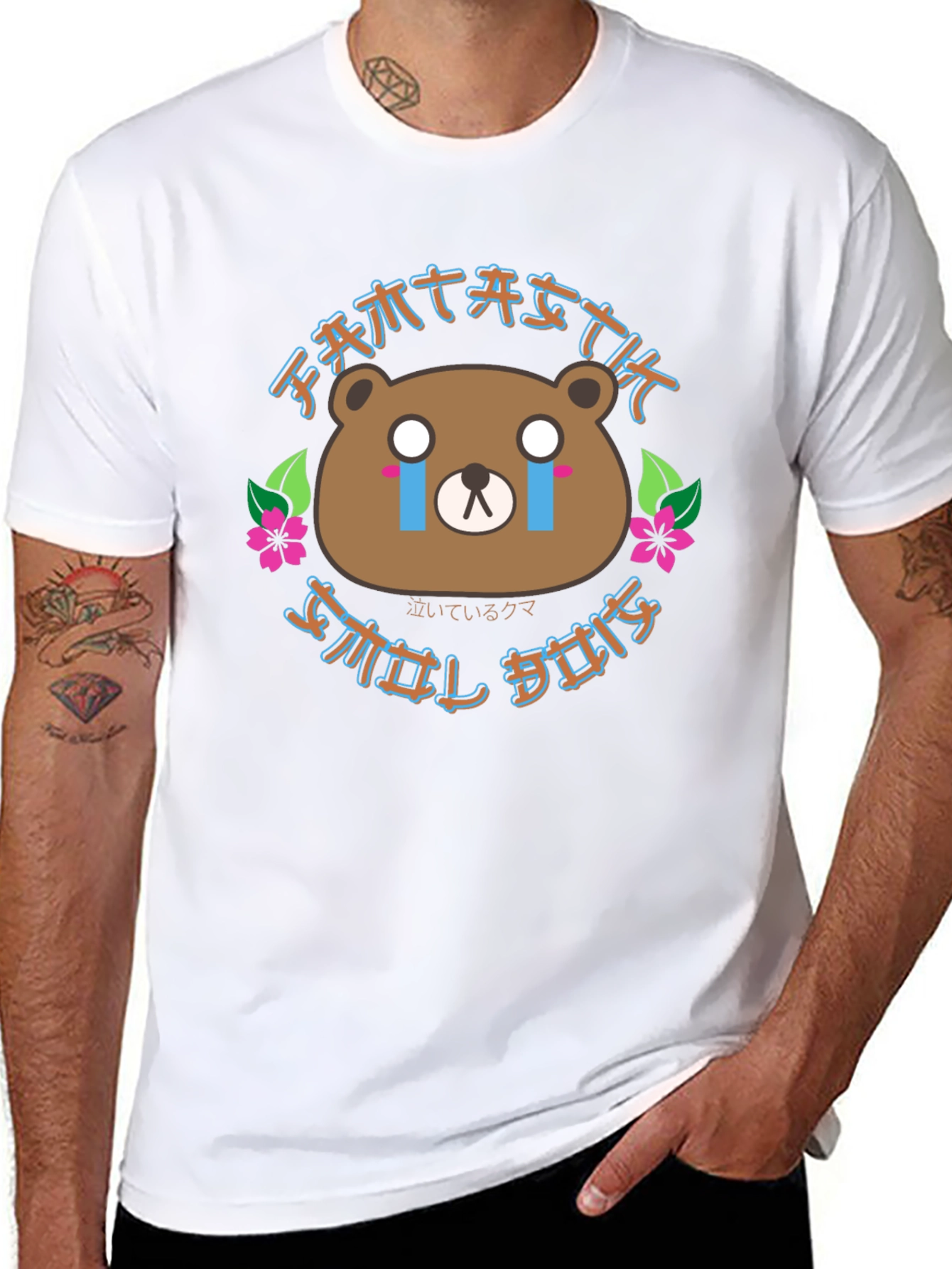 Sad Bear Graphic T-Shirt - Comfort & Style