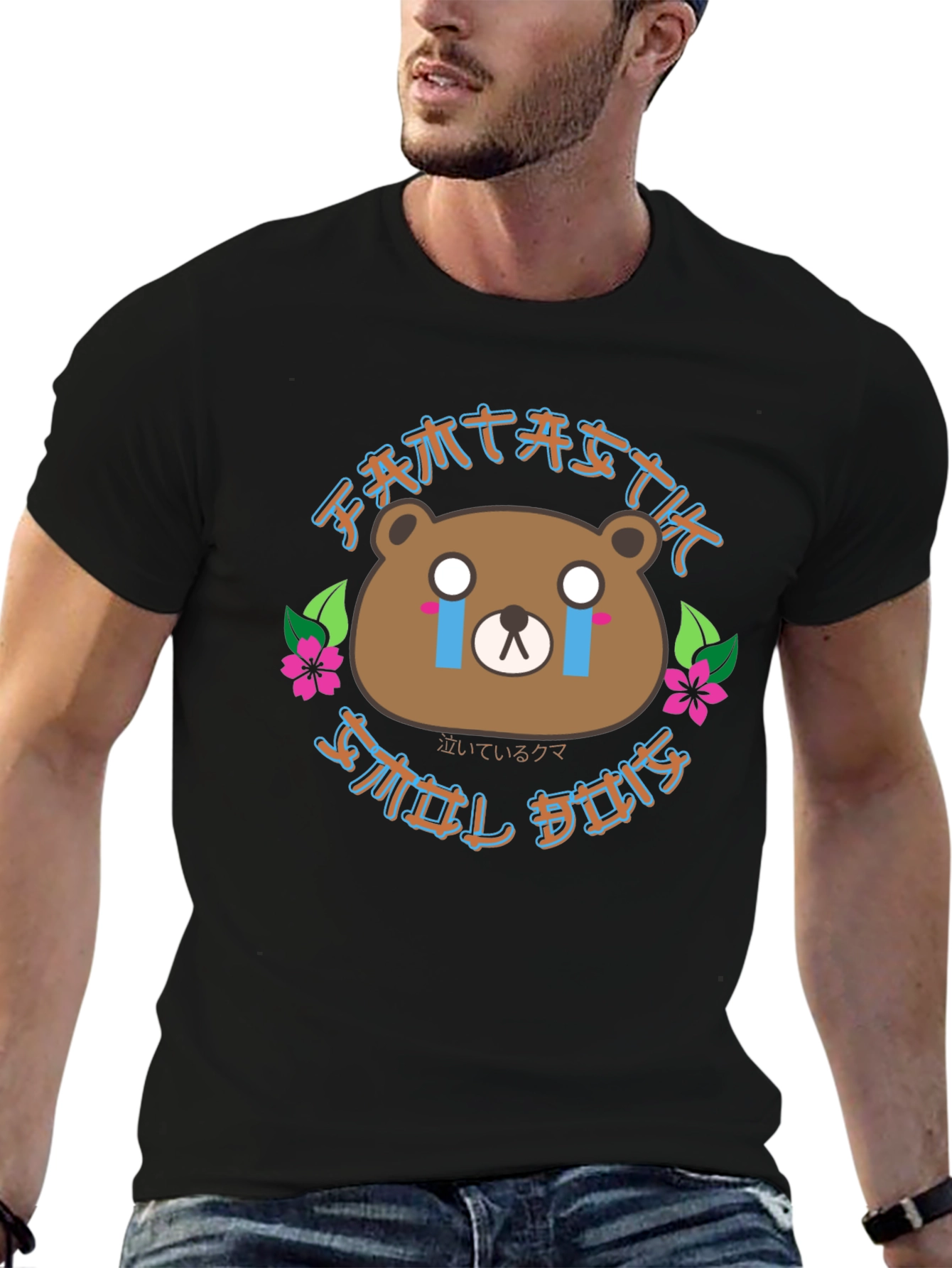 Sad Bear Graphic T-Shirt - Comfort & Style
