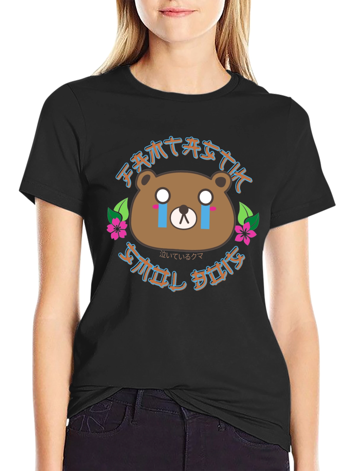 Sad Bear Graphic T-Shirt - Comfort & Style