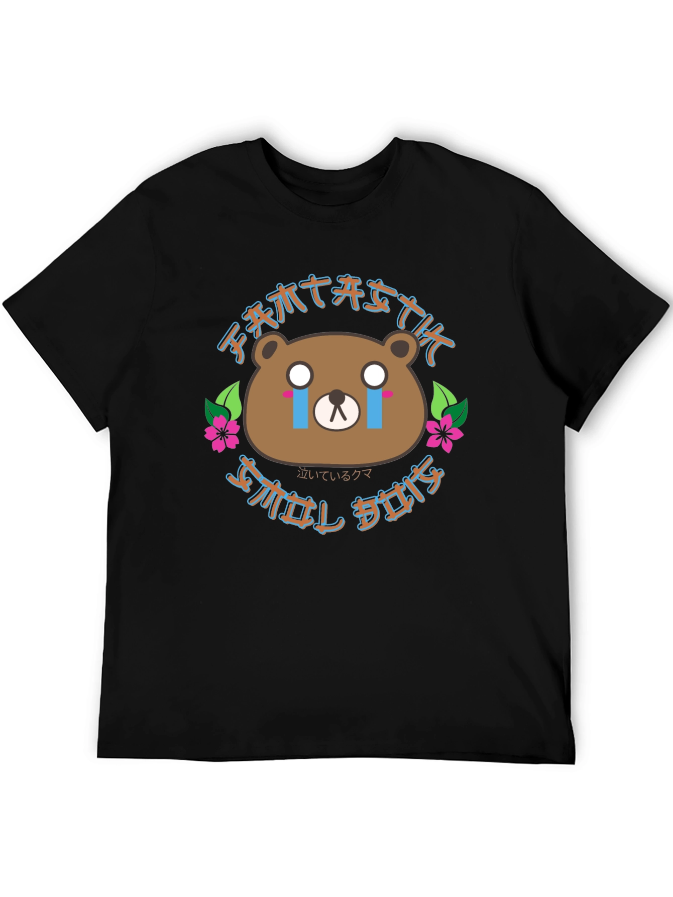 Sad Bear Graphic T-Shirt - Comfort & Style