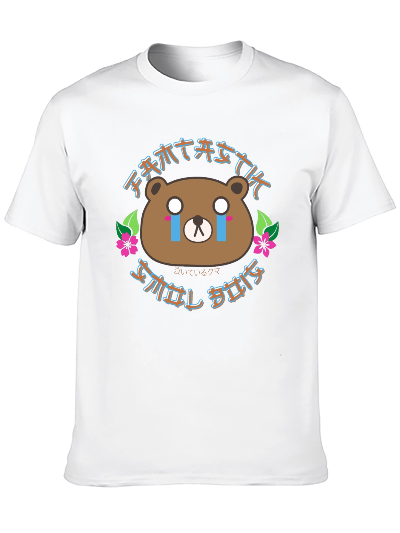 Sad Bear Graphic T-Shirt - Comfort & Style
