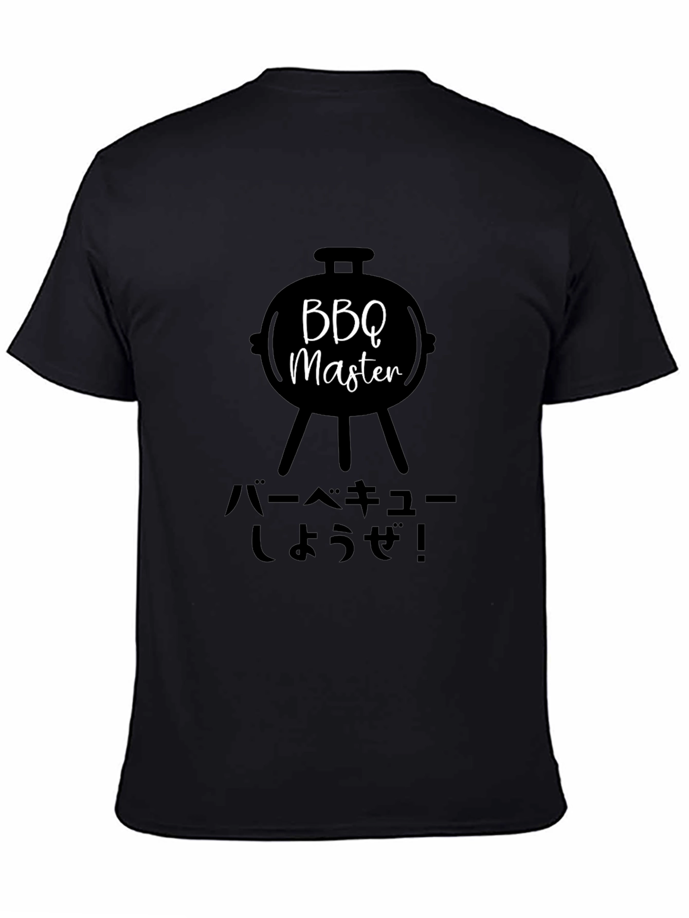 BBQ Master Graphic Tee - Japanese Style