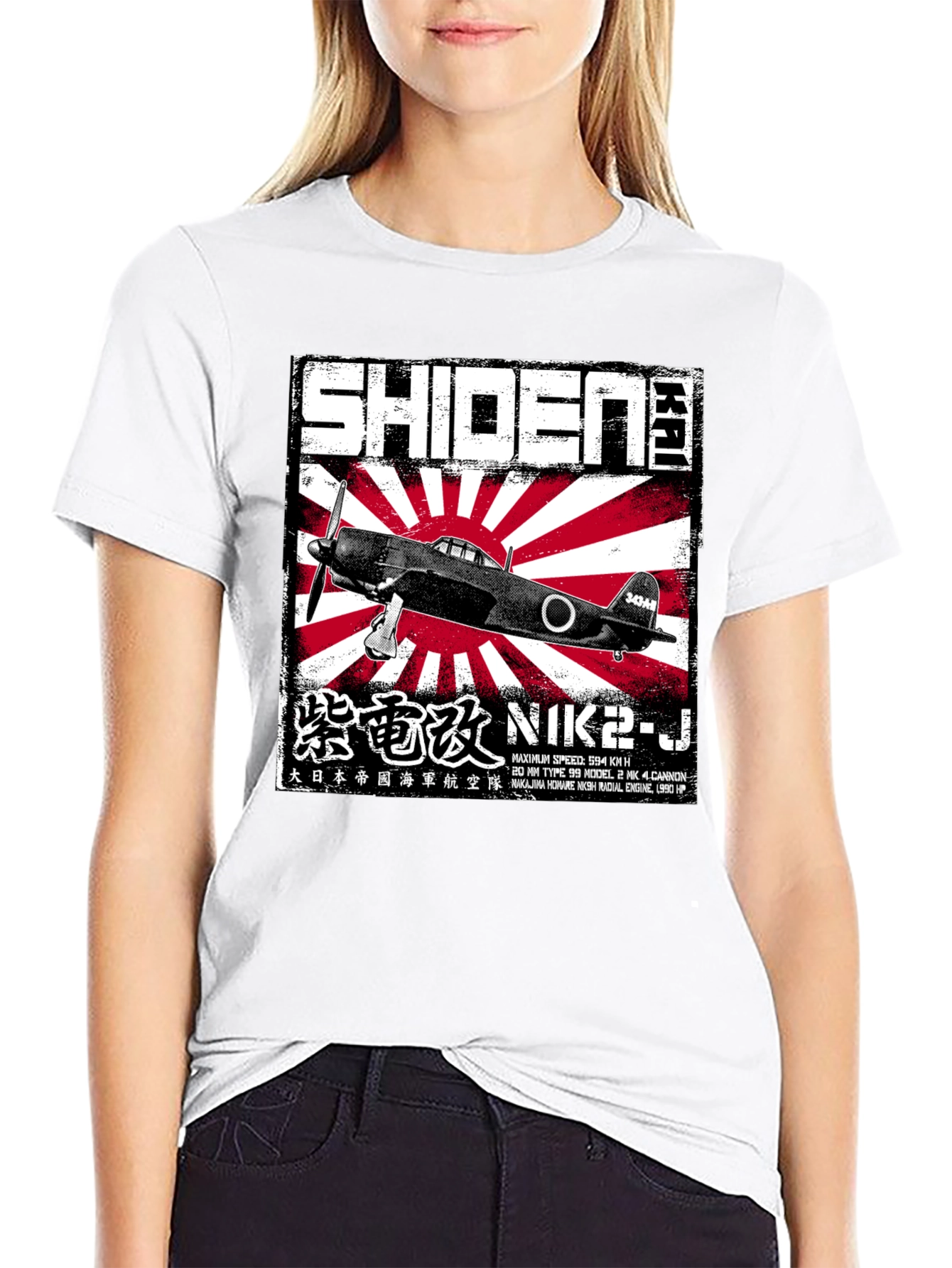 Shiden Kai WWII Japanese Plane T-Shirt