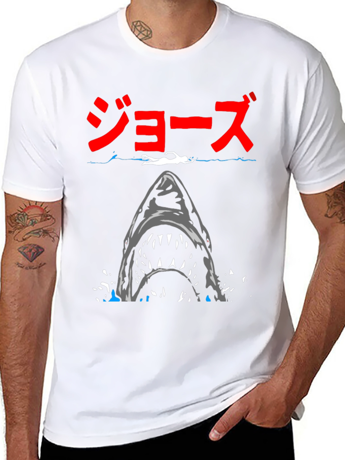 Jaws Shark Attack Graphic Tee
