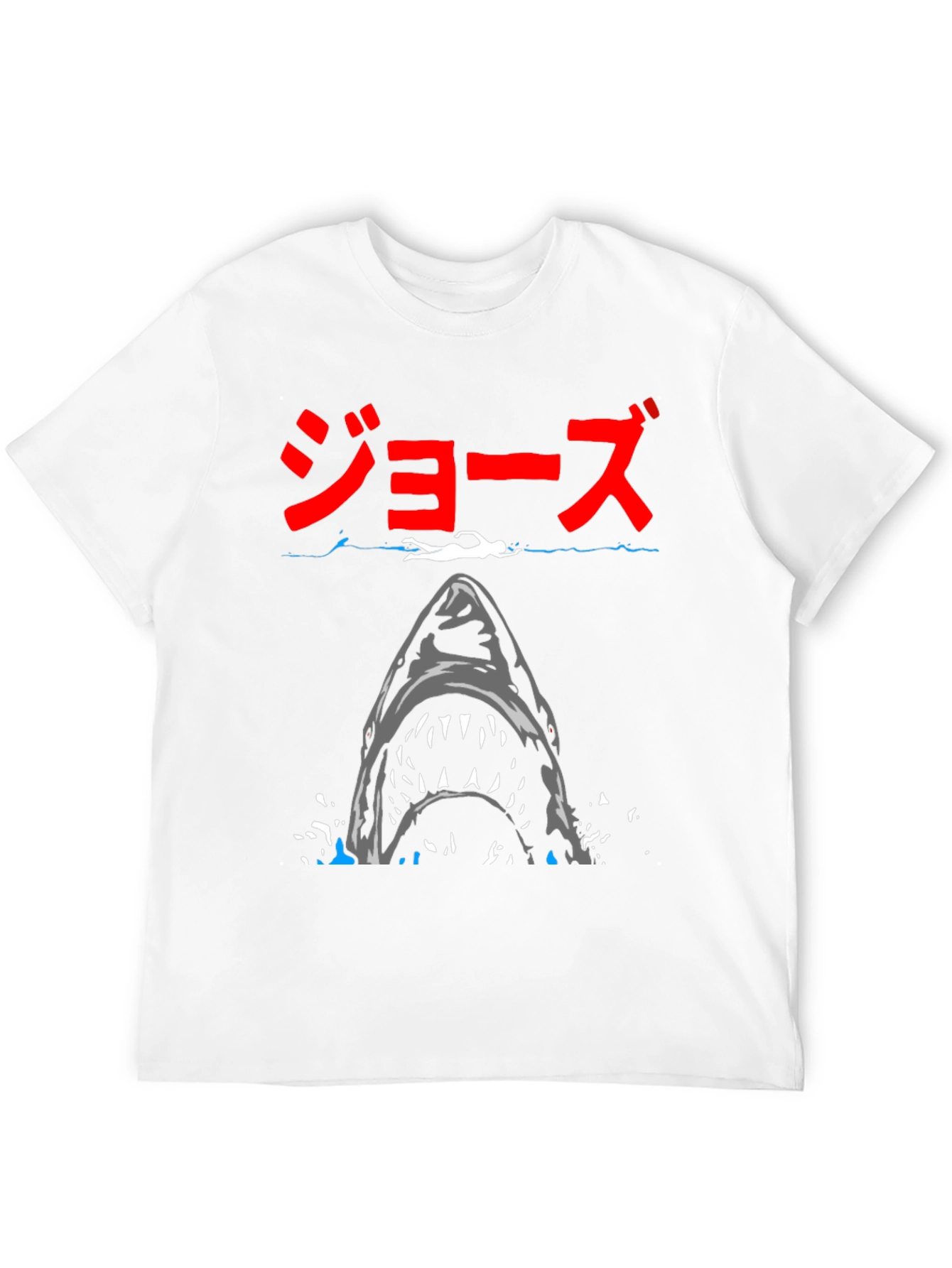 Jaws Shark Attack Graphic Tee