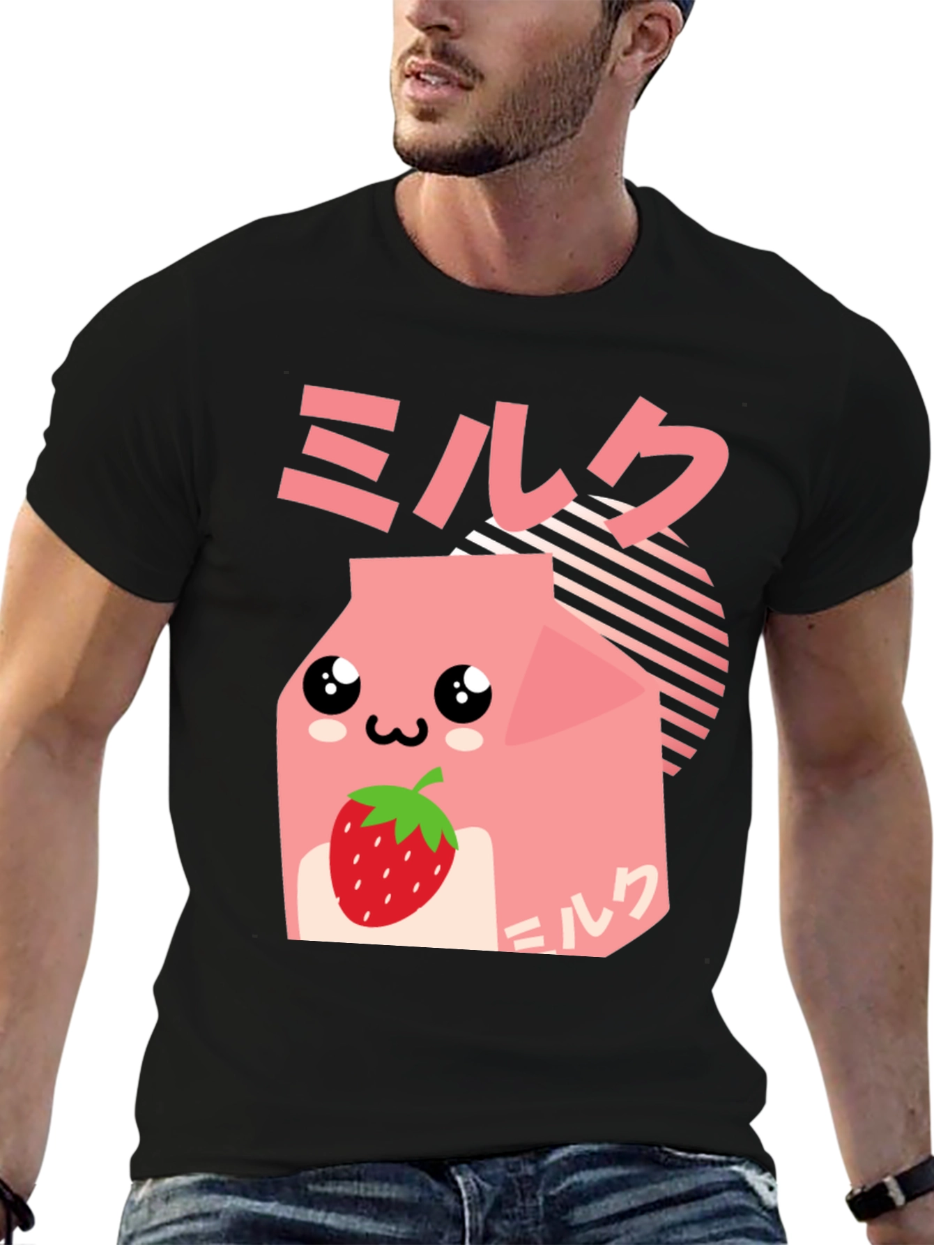 Strawberry Milk Kawaii Graphic Tee