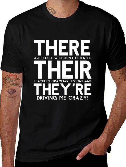 Grammar Police T-Shirt - Funny English Teacher Shirt