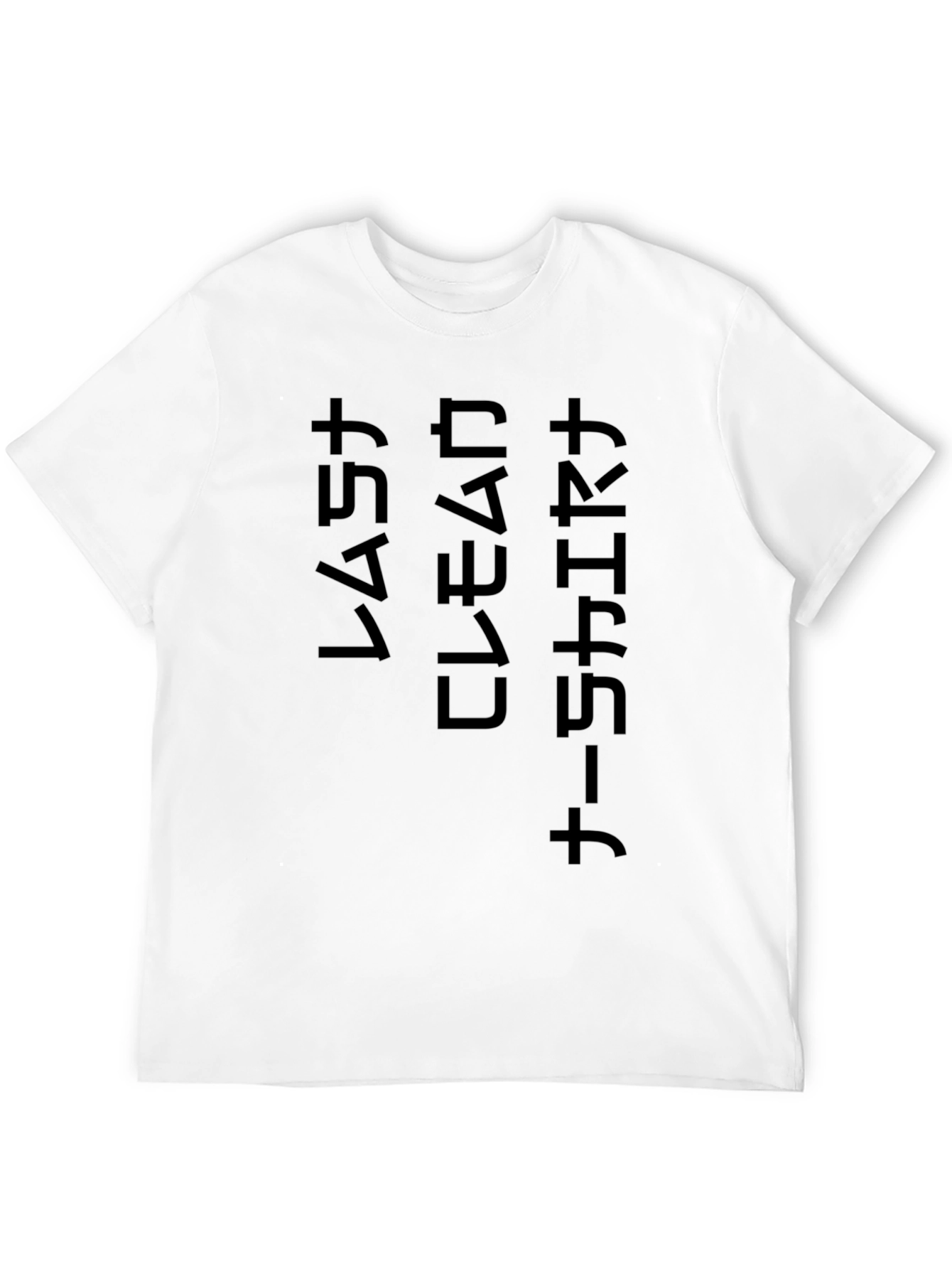 Last Clean Shirt Japanese Katakana Text Black T-Shirt