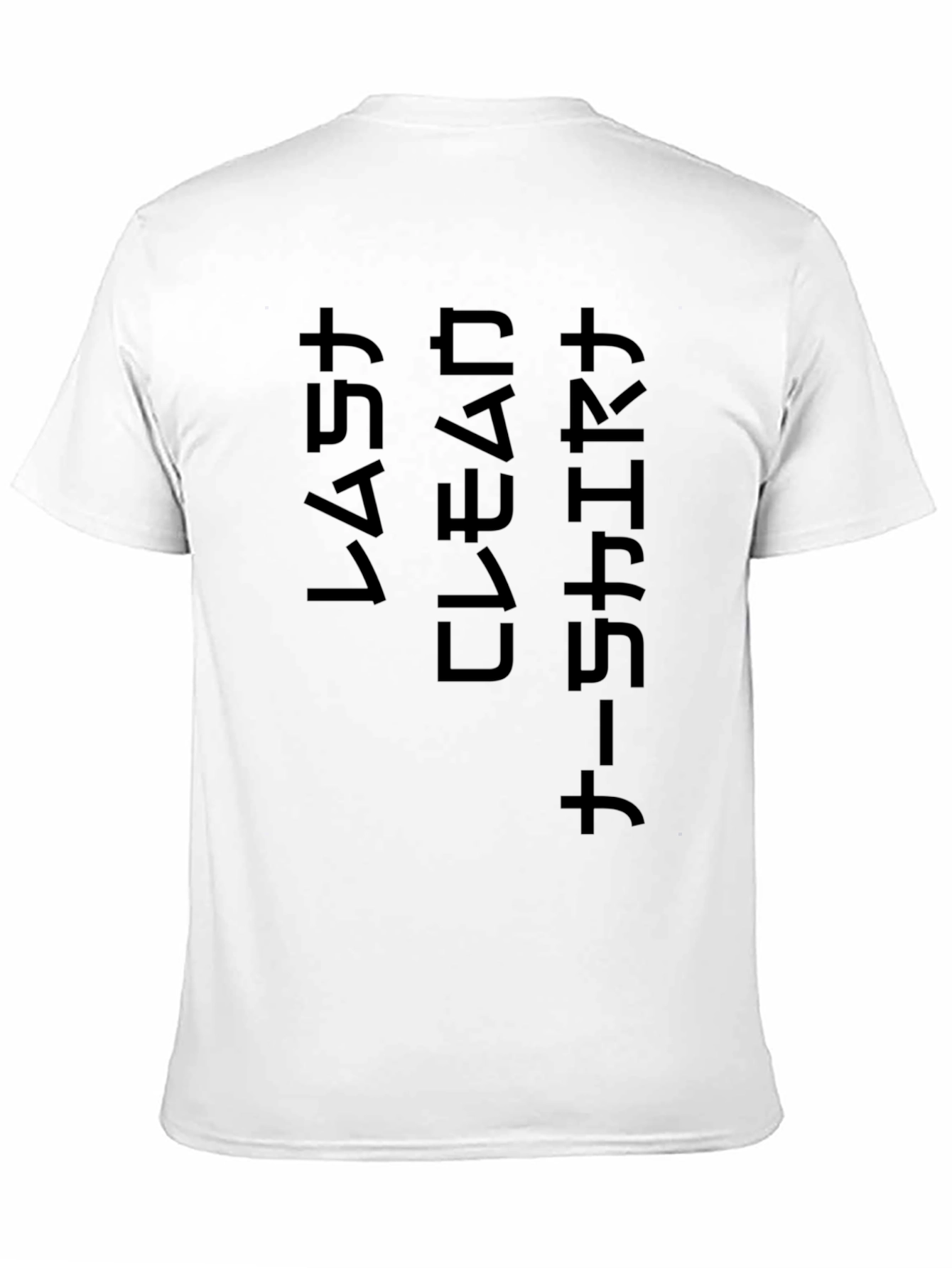 Last Clean Shirt Japanese Katakana Text Black T-Shirt