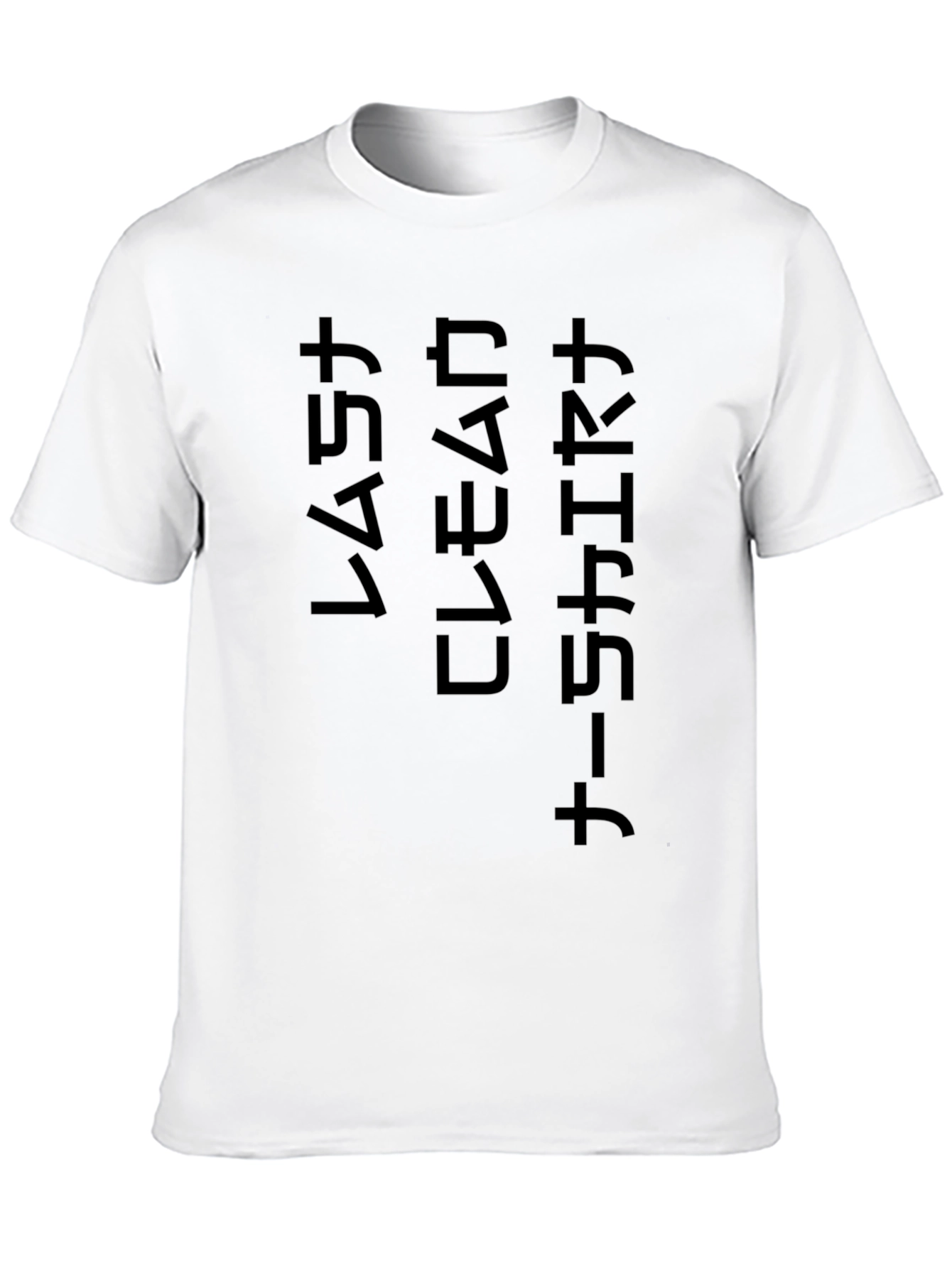 Last Clean Shirt Japanese Katakana Text Black T-Shirt