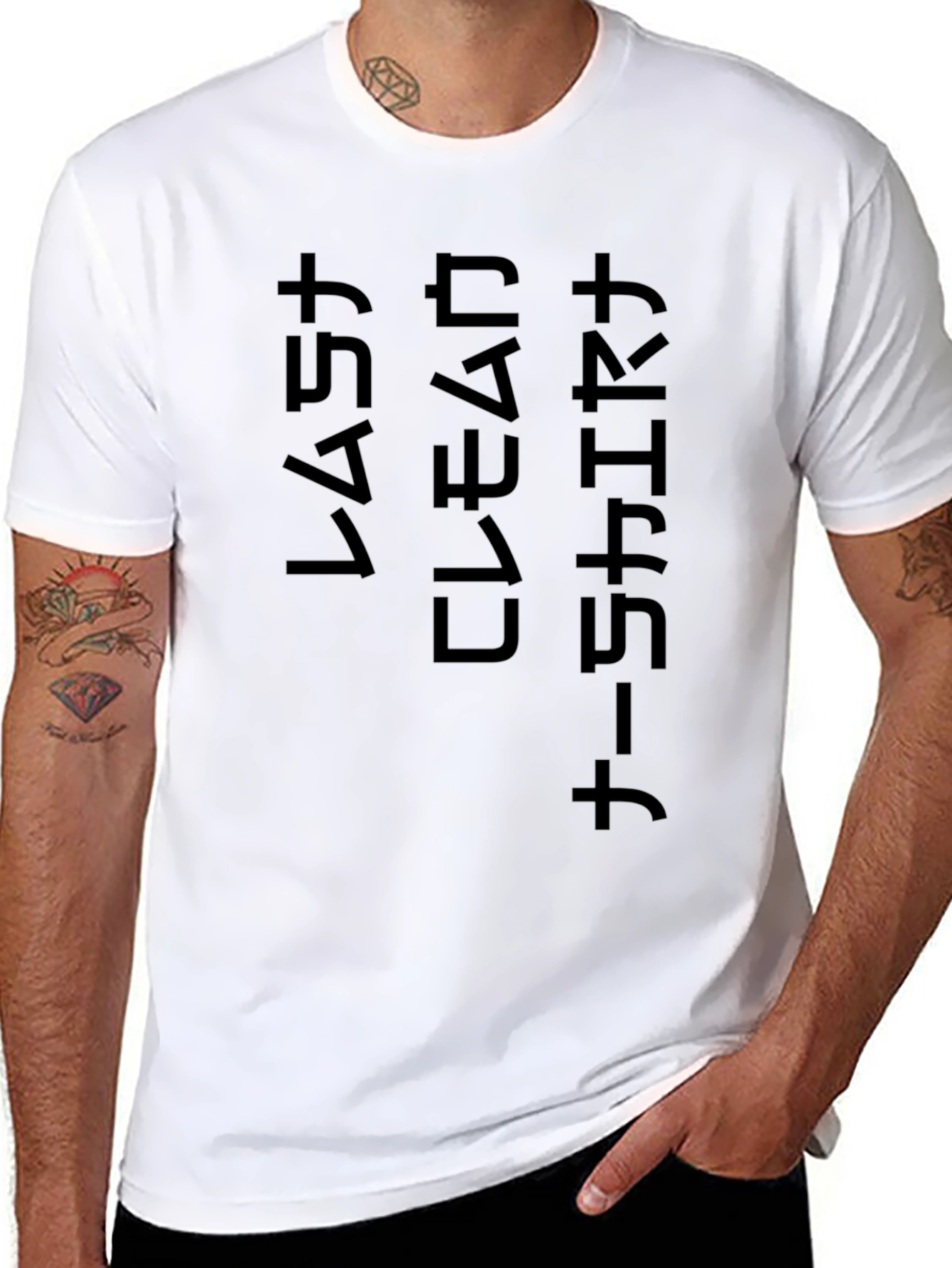Last Clean Shirt Japanese Katakana Text Black T-Shirt