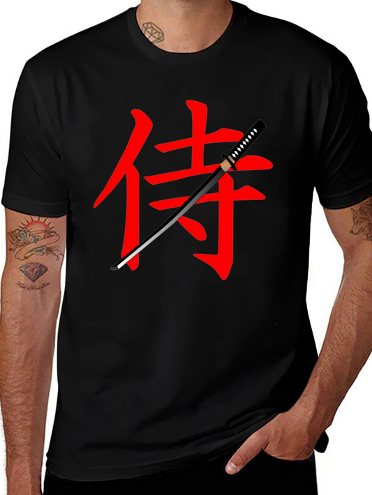 Samurai Sword Graphic Tee - Black Cotton T-Shirt