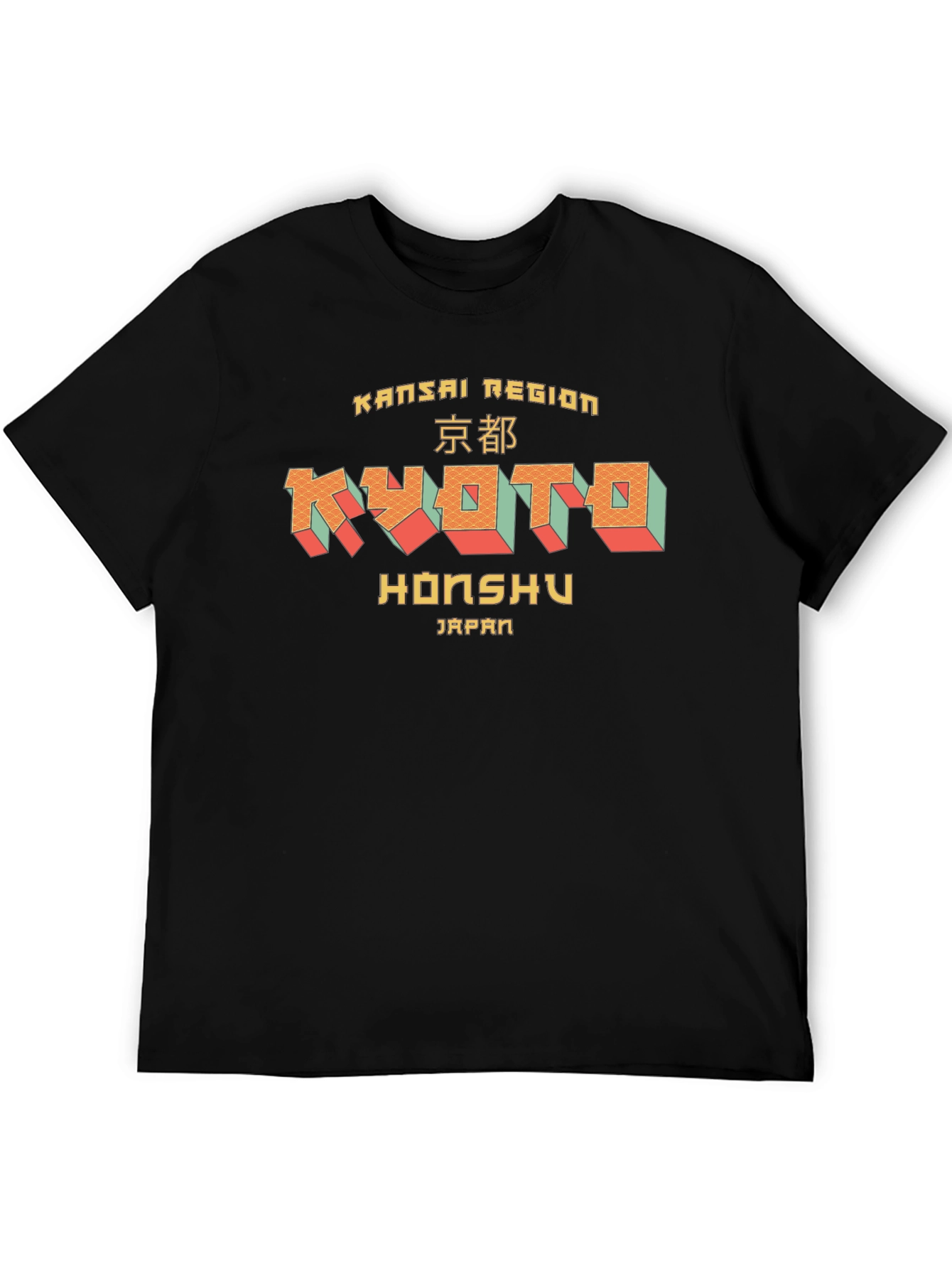 Kyoto Japan Graphic T-Shirt - Black Cotton Tee