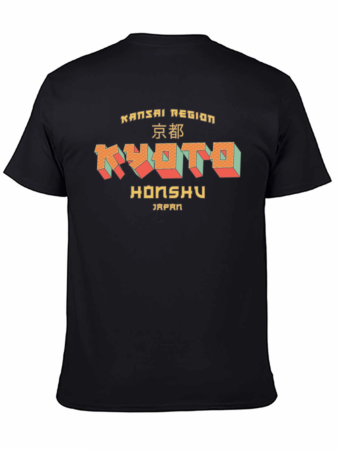 Kyoto Japan Graphic T-Shirt - Black Cotton Tee