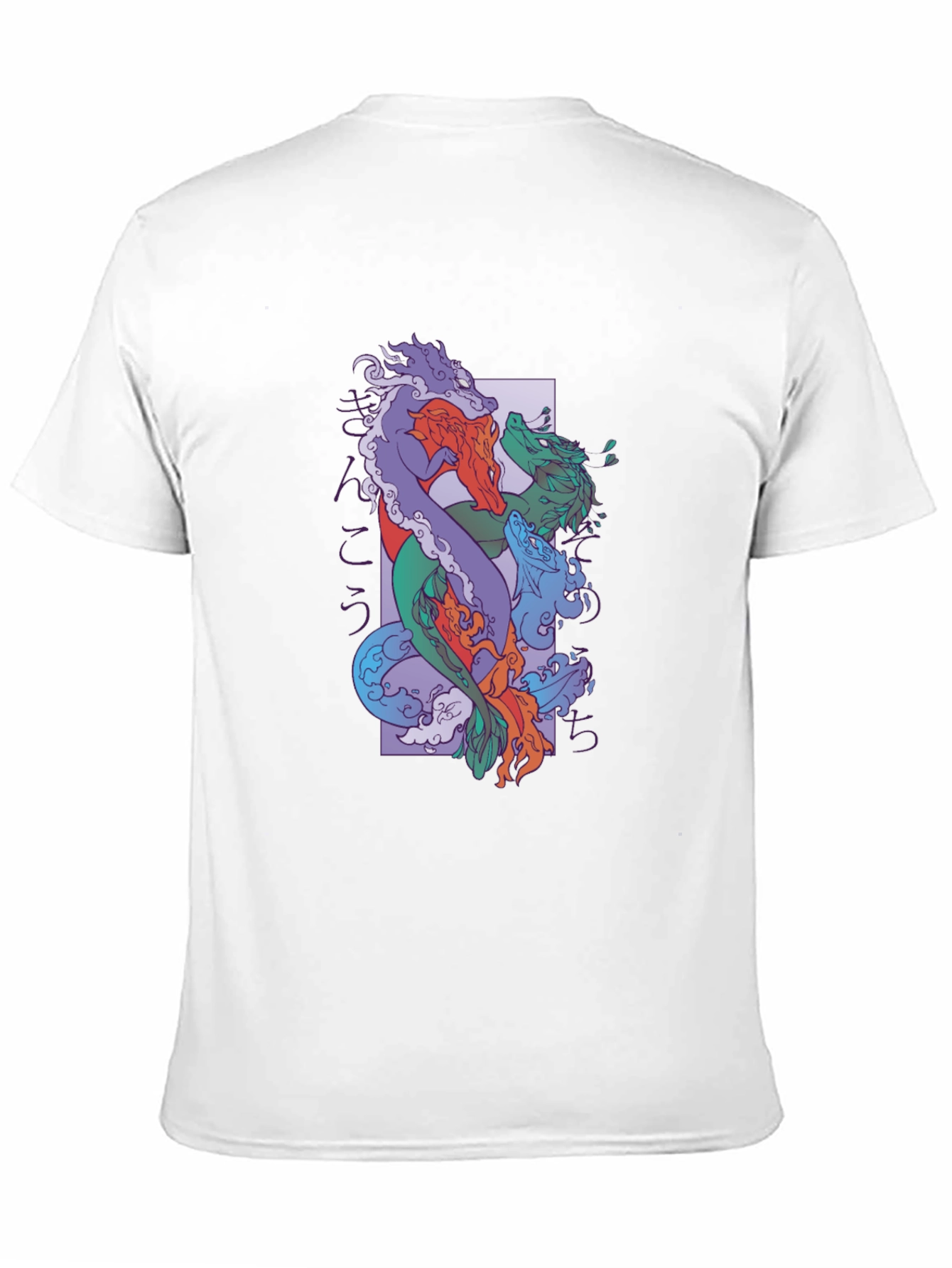 Dragon T-Shirt Black Cotton