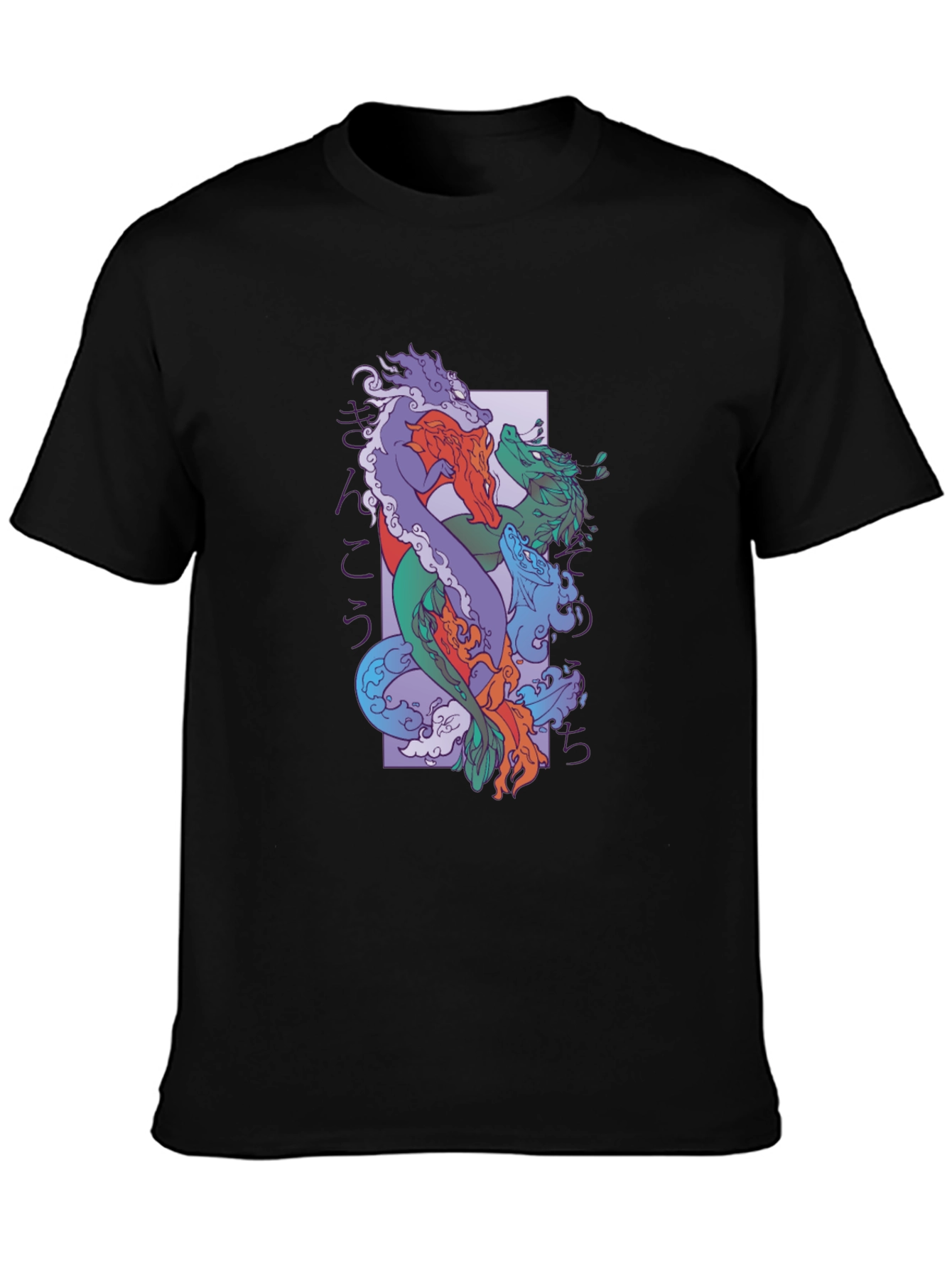 Dragon T-Shirt Black Cotton