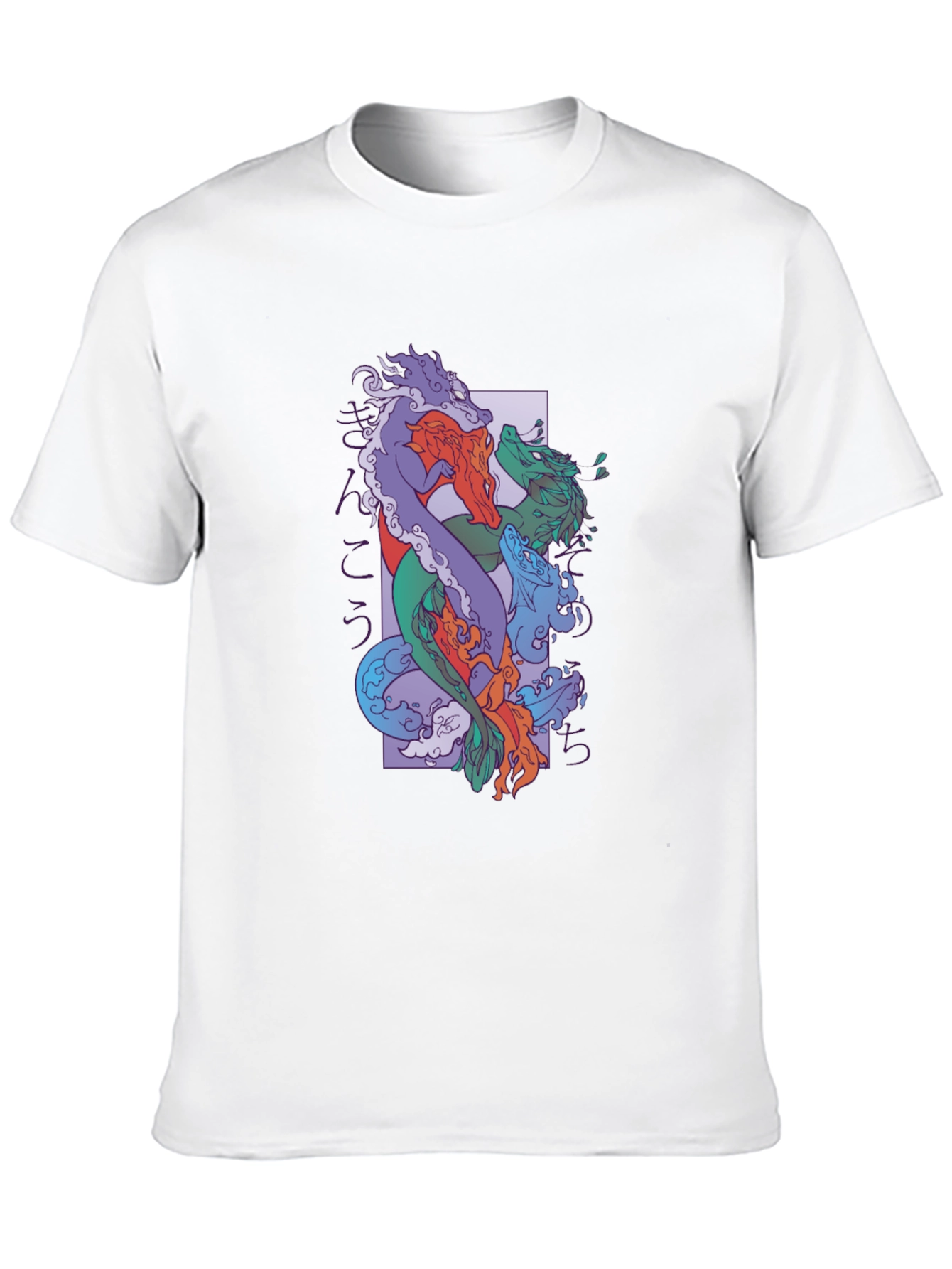 Dragon T-Shirt Black Cotton