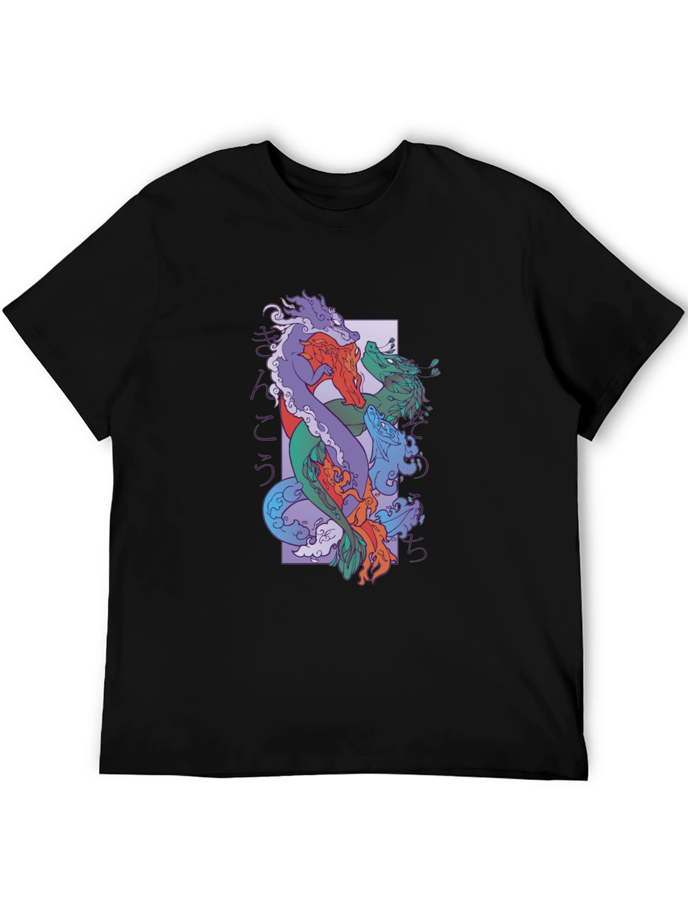 Dragon T-Shirt Black Cotton