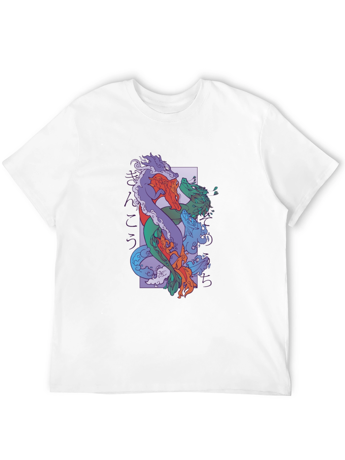 Dragon T-Shirt Black Cotton