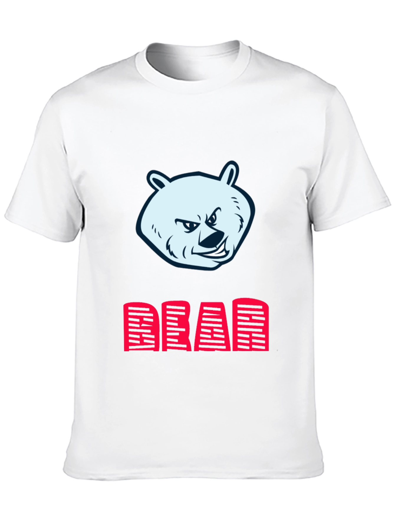 Bear Graphic Print Mens Black T-Shirt