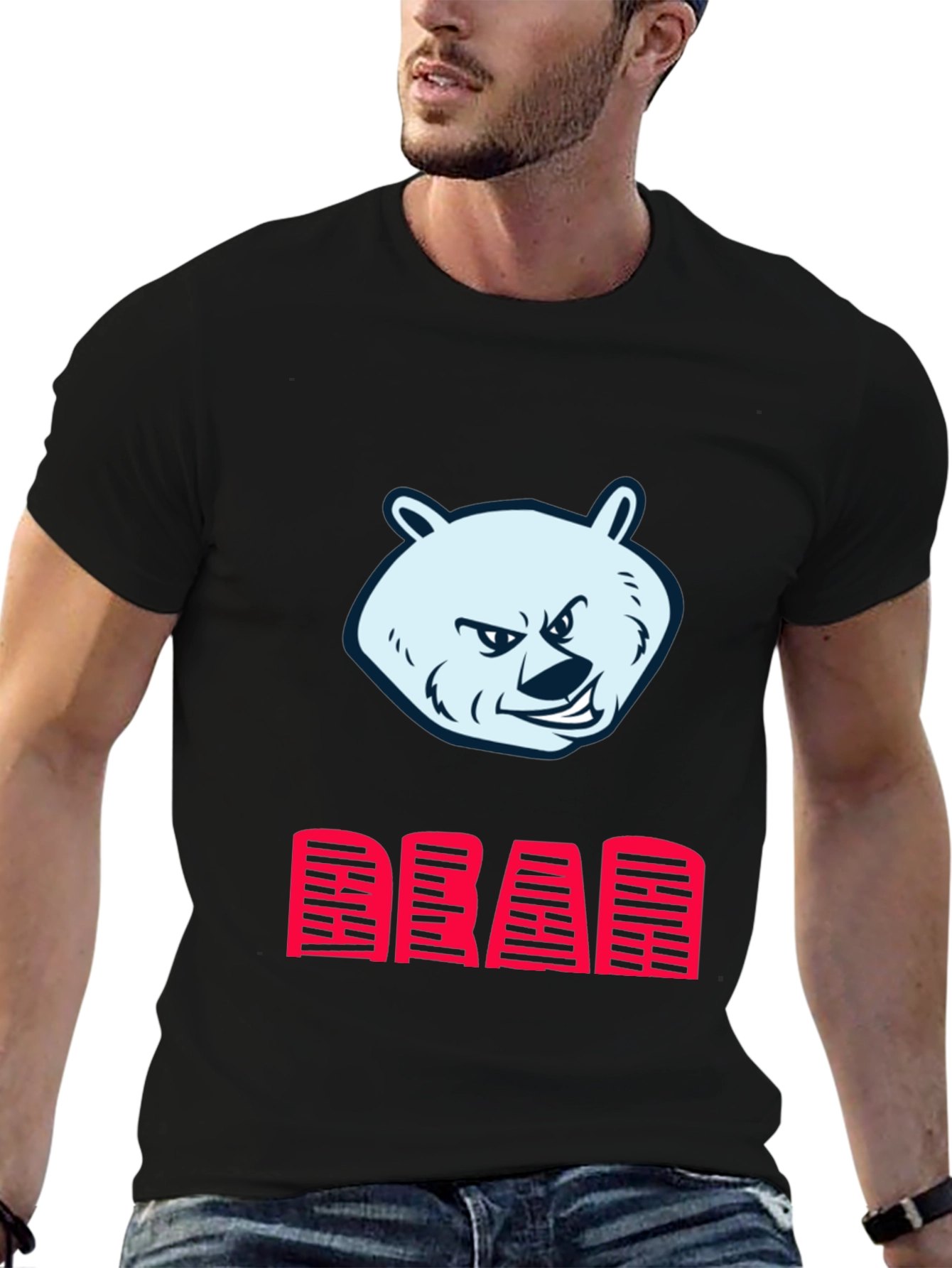 Bear Graphic Print Mens Black T-Shirt
