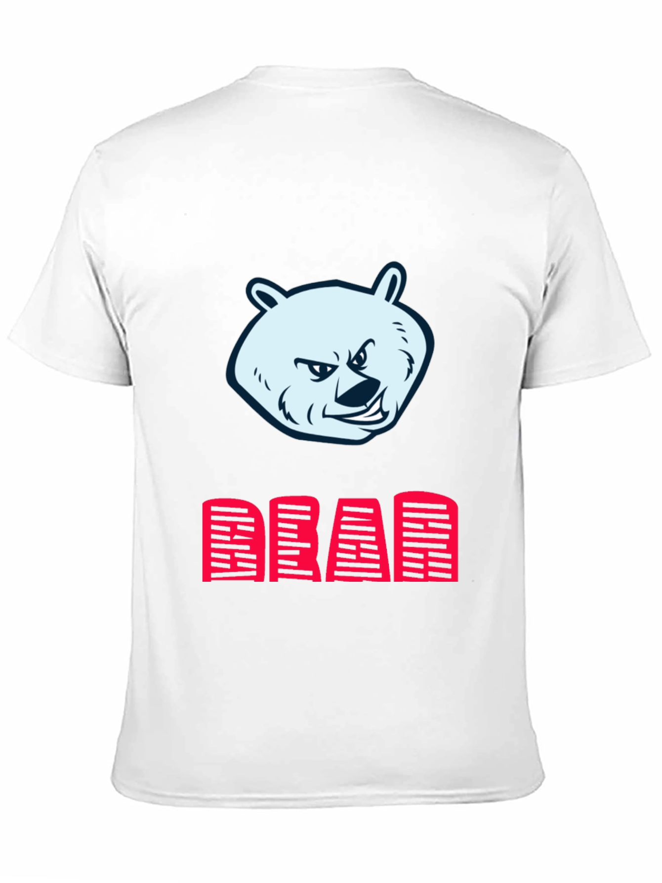 Bear Graphic Print Mens Black T-Shirt