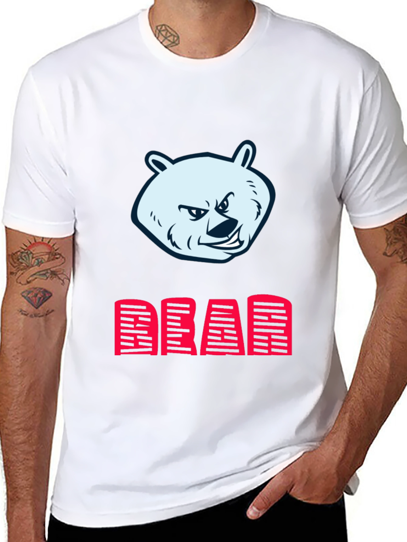 Bear Graphic Print Mens Black T-Shirt