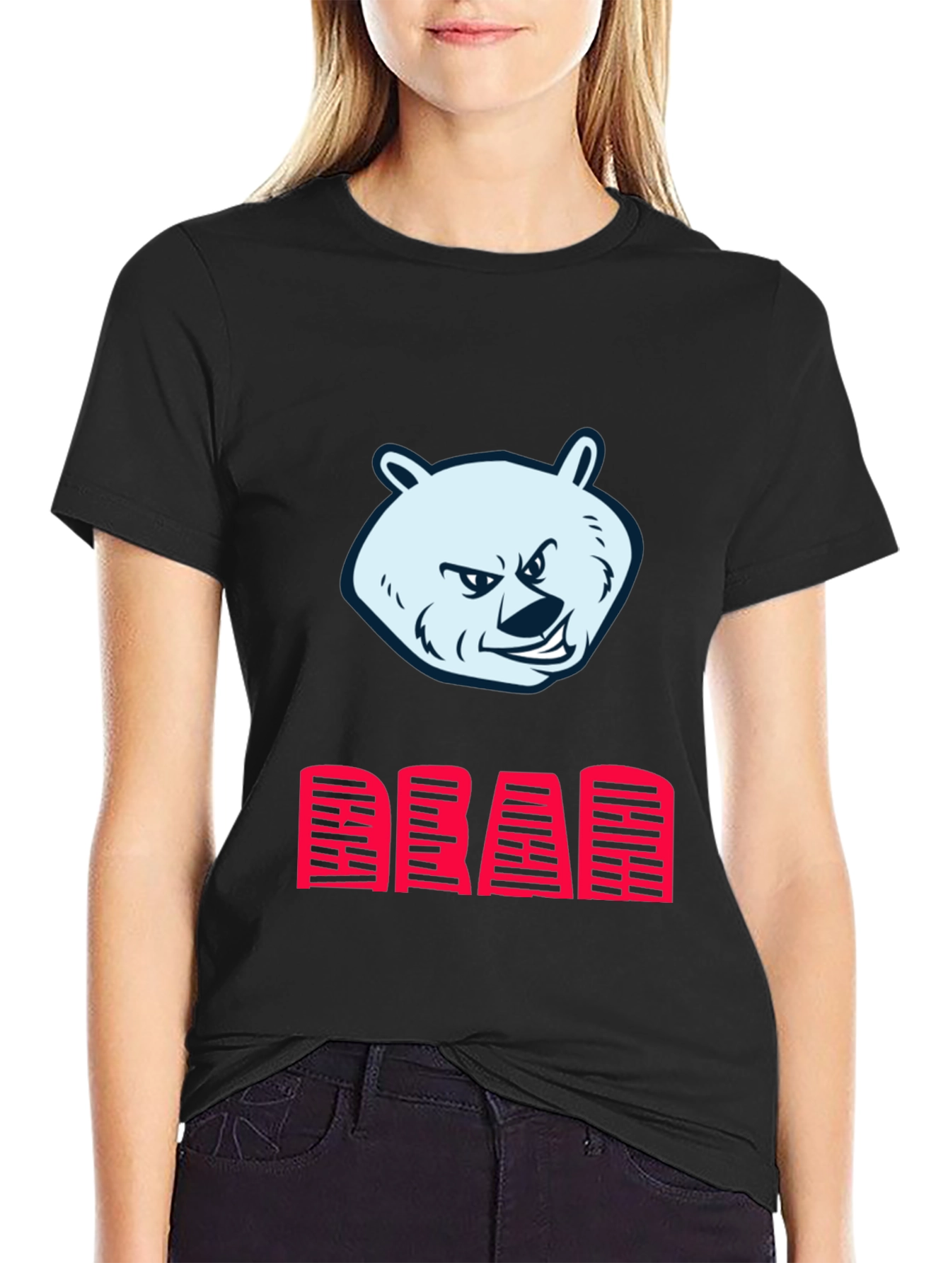 Bear Graphic Print Mens Black T-Shirt