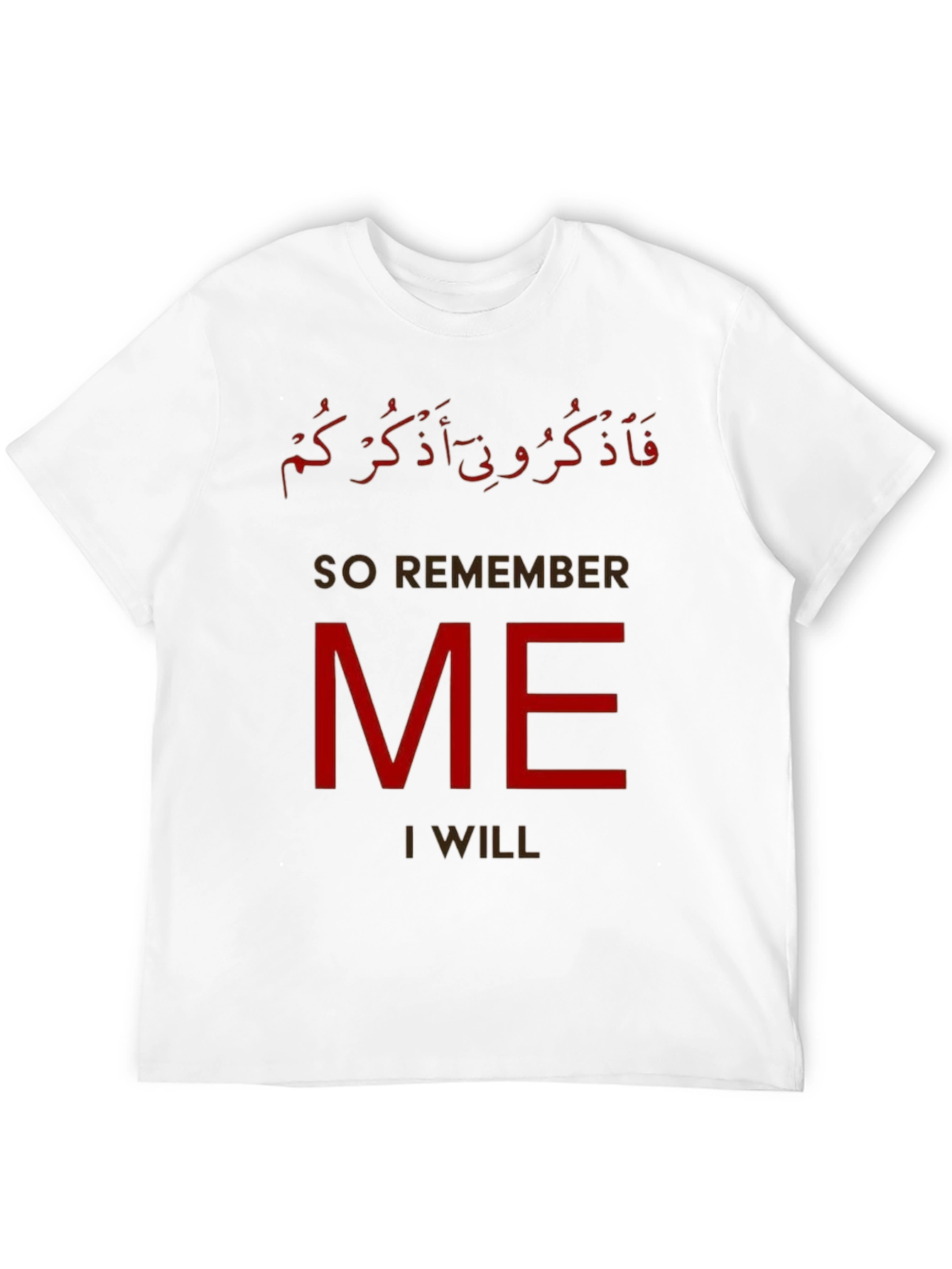 Remember Me T-Shirt - Islamic Scripture Design
