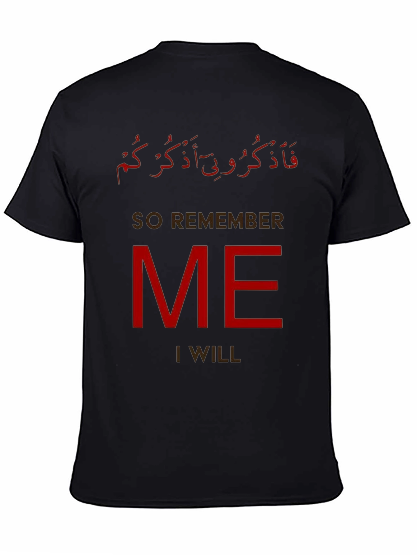 Remember Me T-Shirt - Islamic Scripture Design