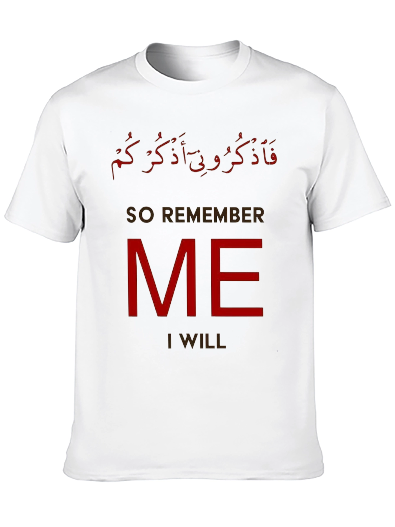 Remember Me T-Shirt - Islamic Scripture Design