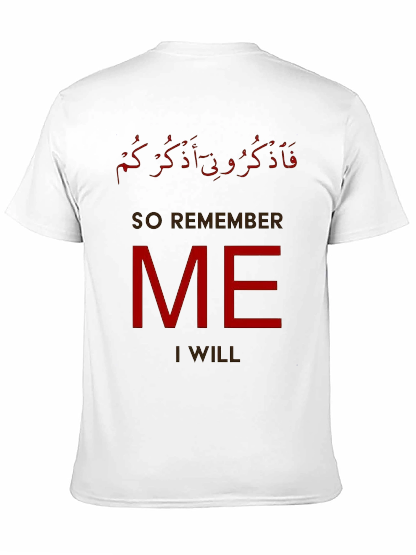 Remember Me T-Shirt - Islamic Scripture Design