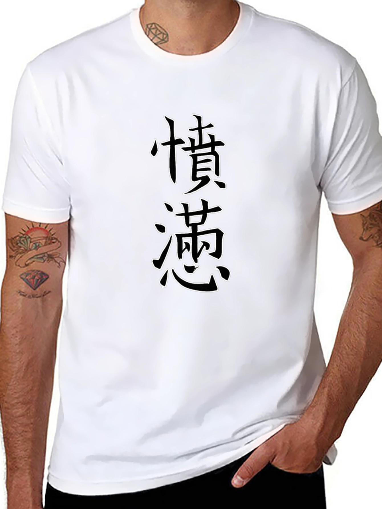 Mens Black T-Shirt with Japanese Script Design