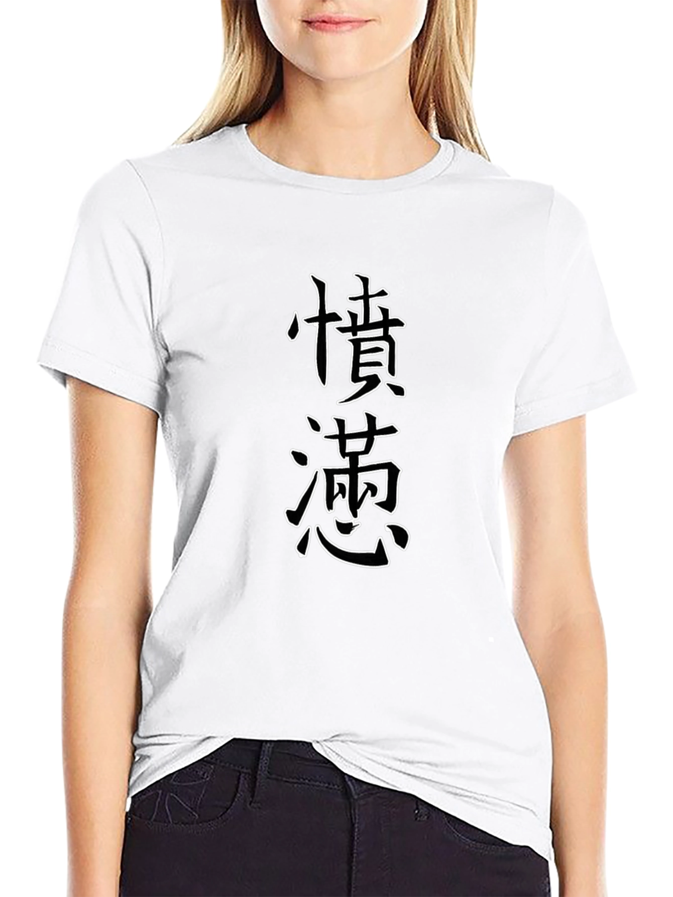 Mens Black T-Shirt with Japanese Script Design