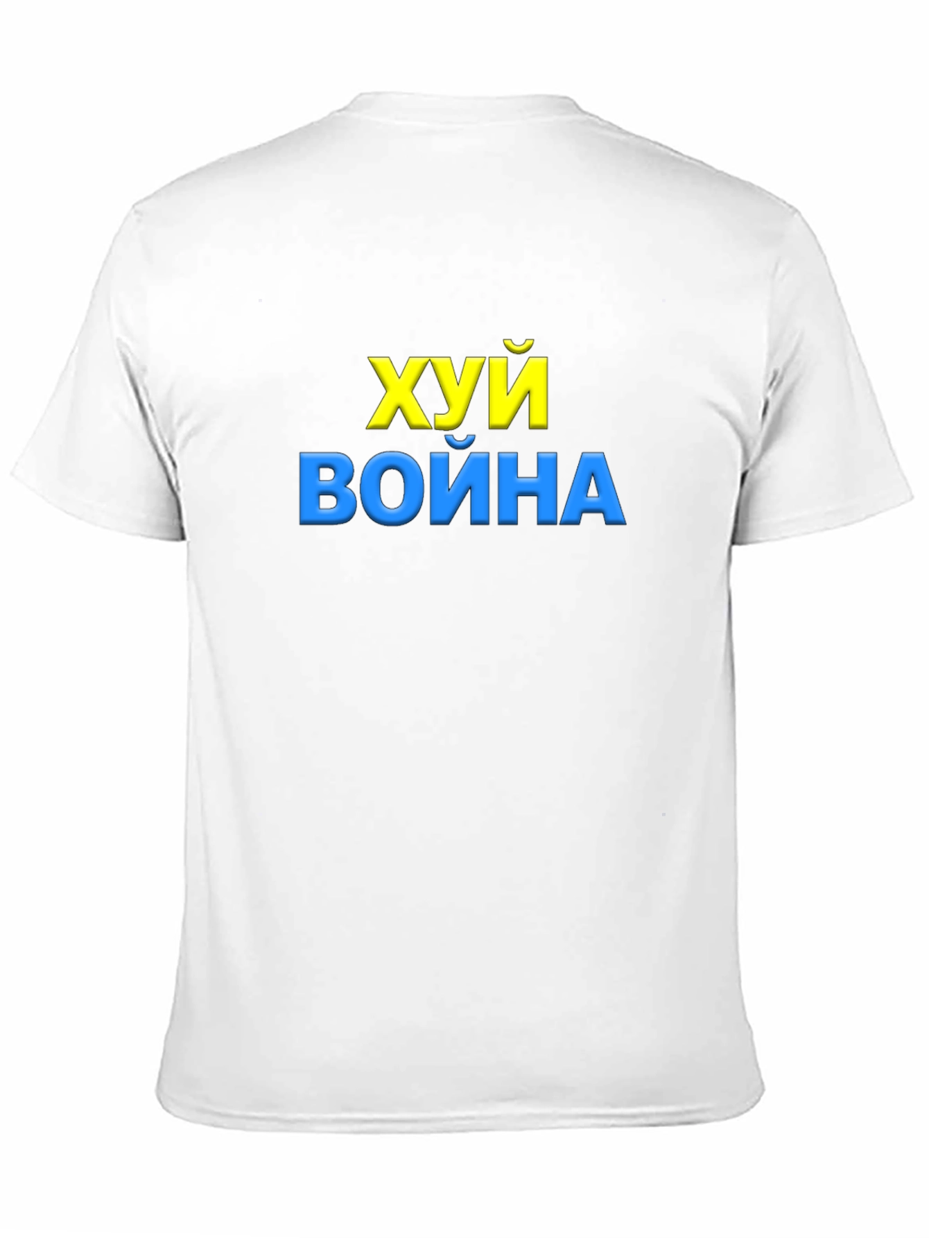 Ukraine Slogan Black T-Shirt - Fuck War