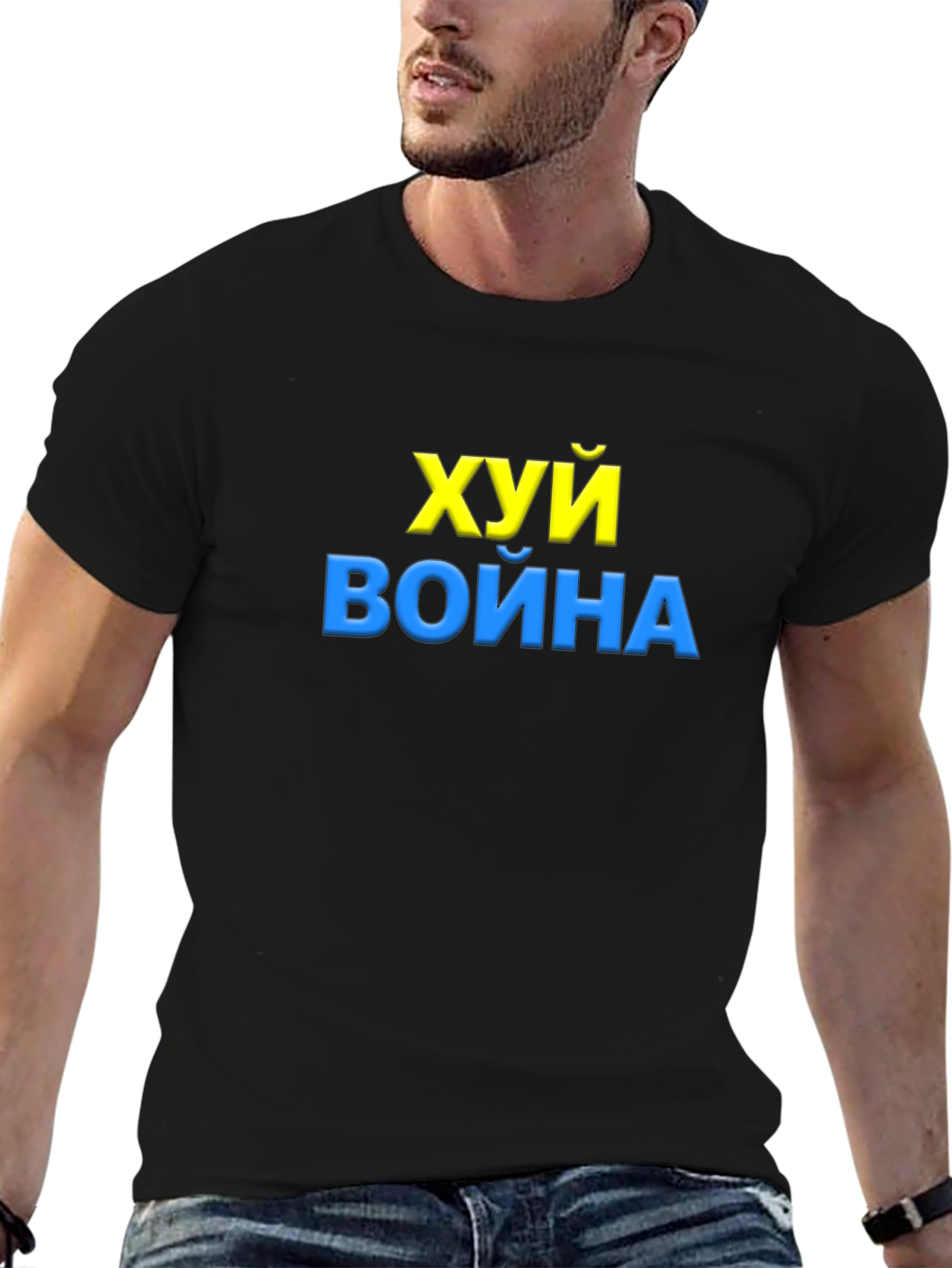Ukraine Slogan Black T-Shirt - Fuck War