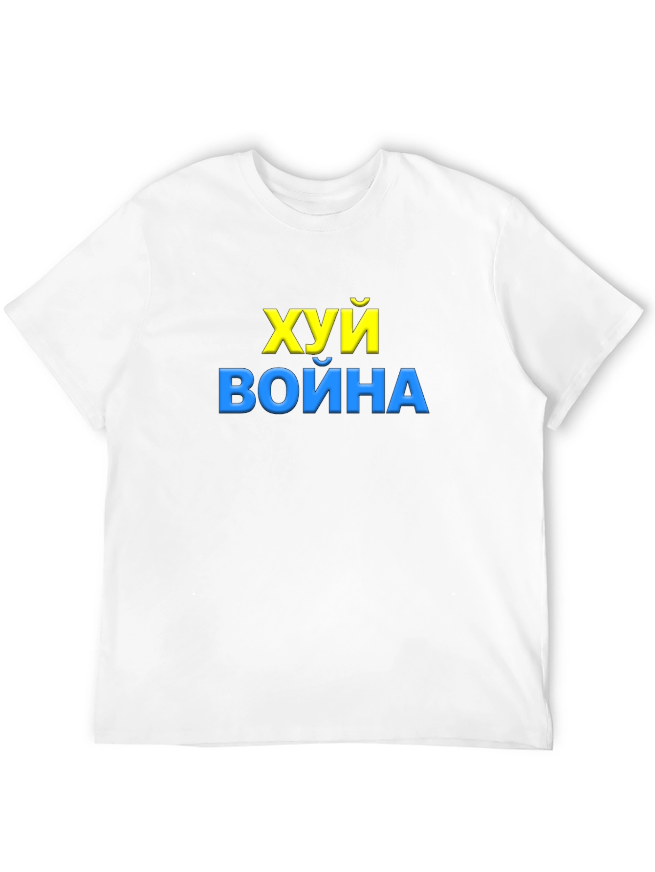 Ukraine Slogan Black T-Shirt - Fuck War