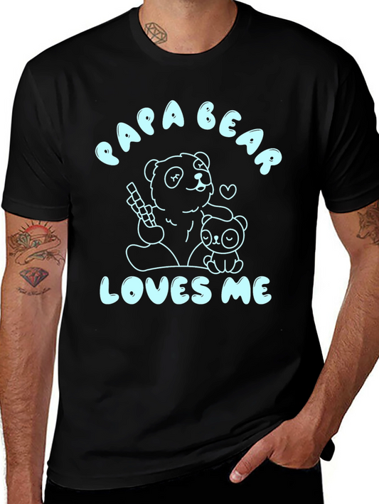 Papa Bear Loves Me T-Shirt