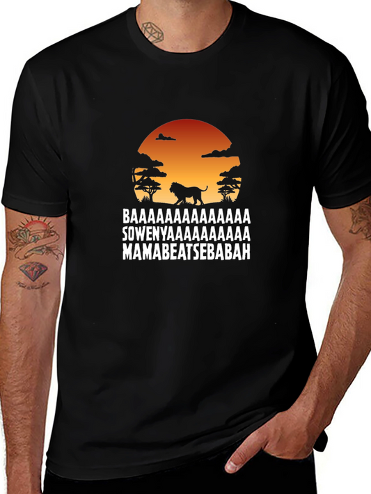 Hakuna Matata T-Shirt: The Lion King Inspired