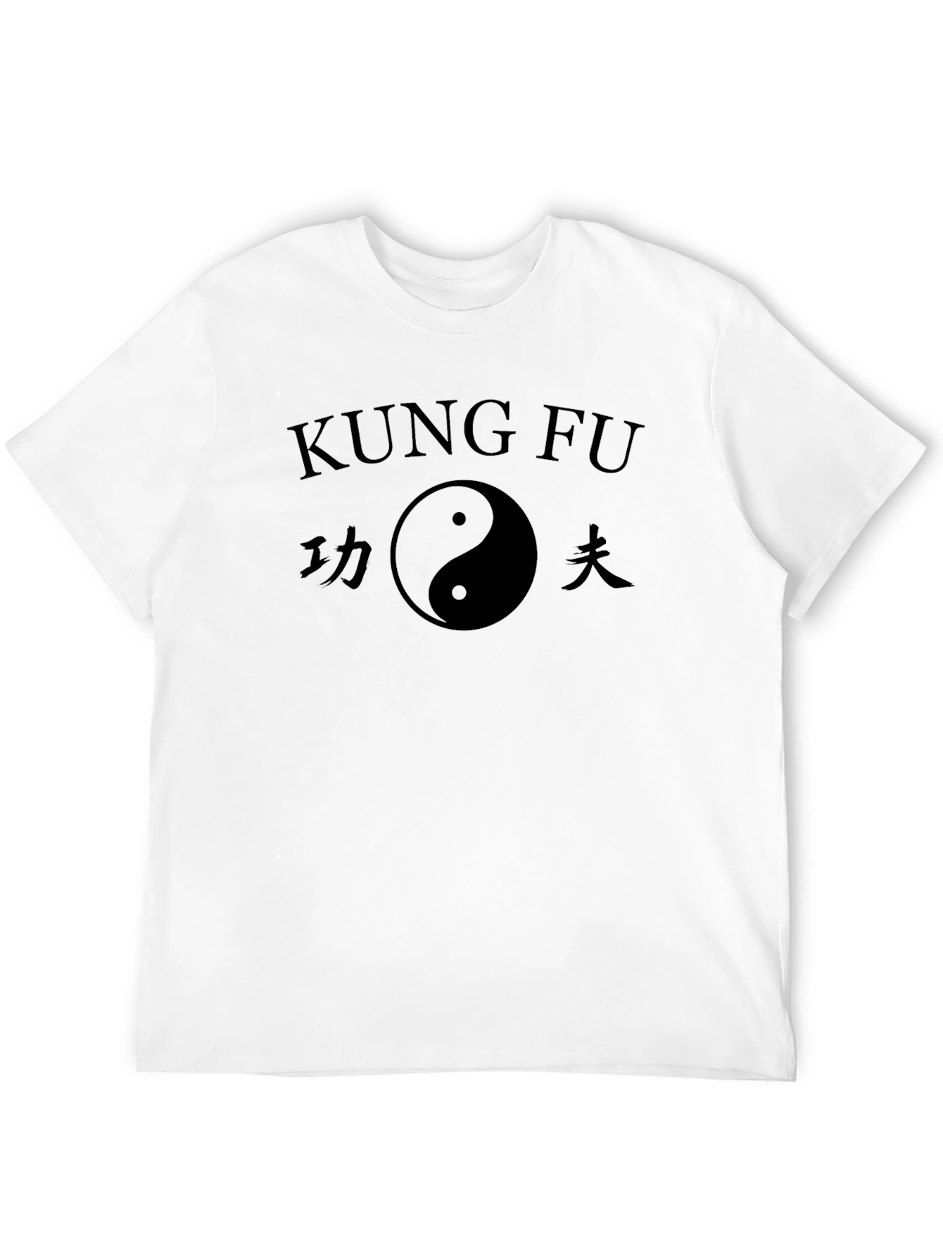 Kung Fu Yin Yang Black T-Shirt